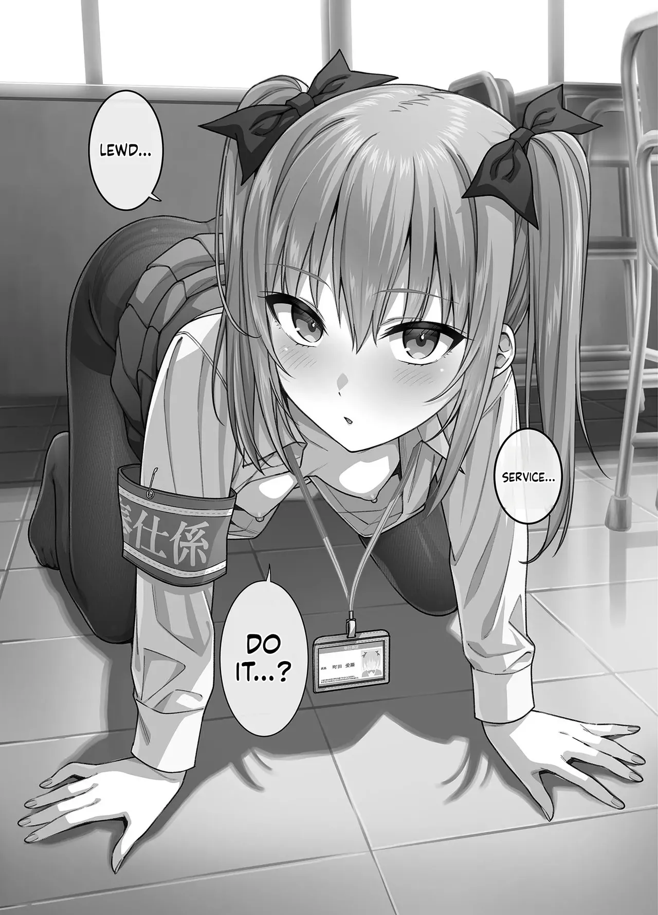 [2P-Color (Tsukimoto Kizuki)]Houshi-gakari no Onnanoko-tachi 2 | THE SERVICE DUTY GIRLS[English] [Digital] Page 45