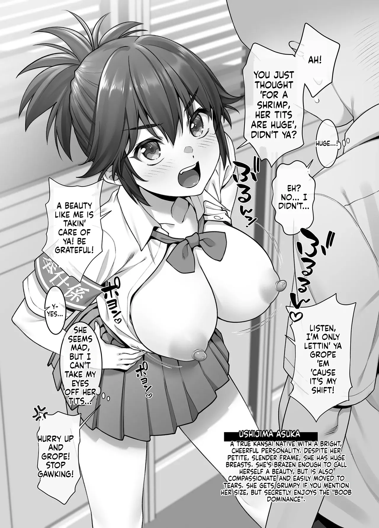 [2P-Color (Tsukimoto Kizuki)]Houshi-gakari no Onnanoko-tachi 2 | THE SERVICE DUTY GIRLS[English] [Digital] Page 7