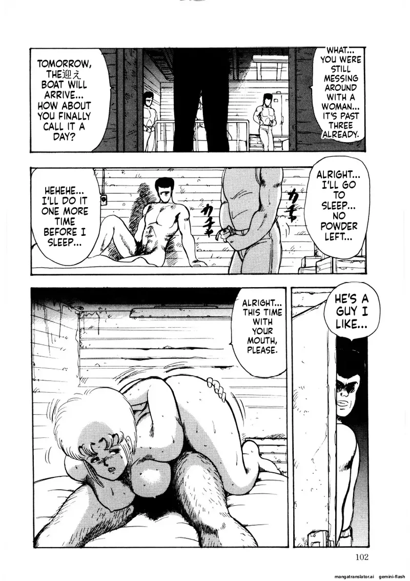 Chain Beastess 2 Page 100