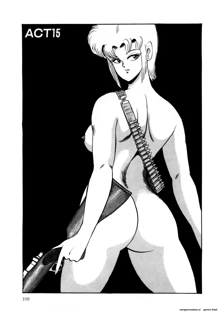 Chain Beastess 2 Page 107