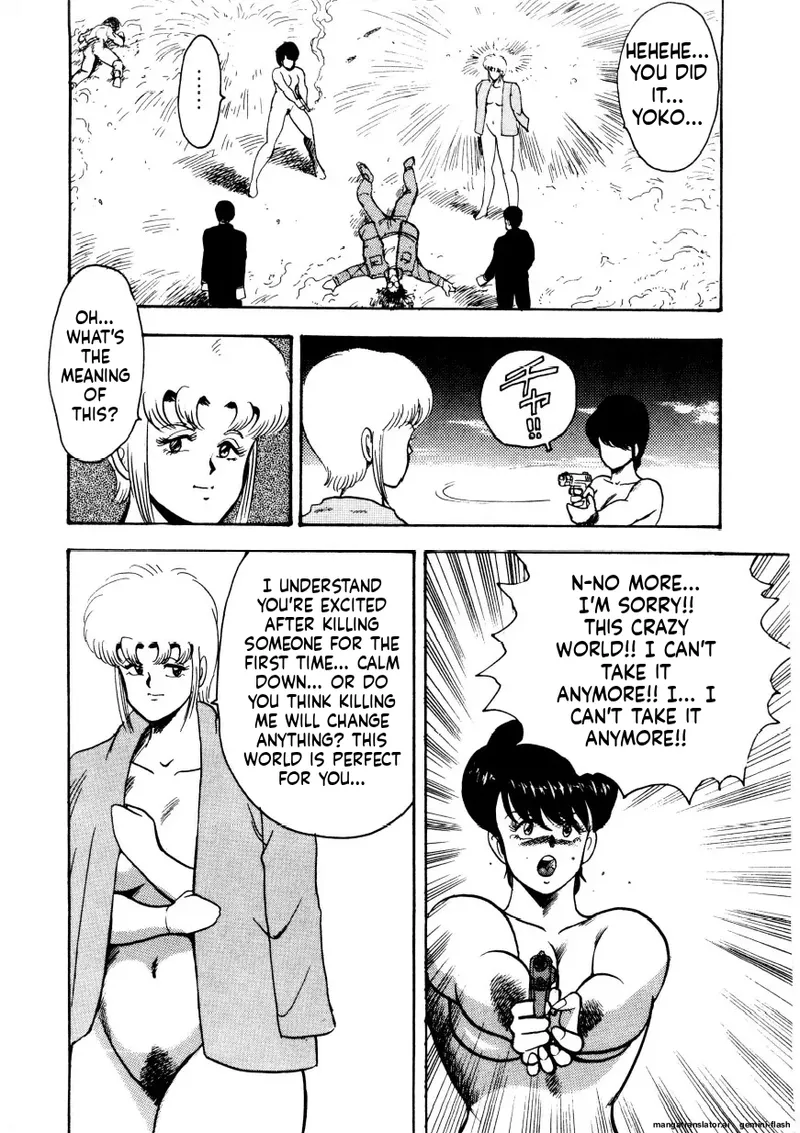 Chain Beastess 2 Page 120