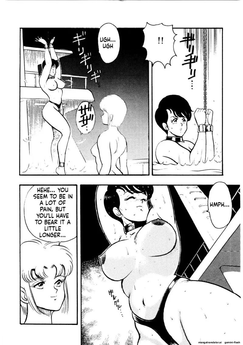 Chain Beastess 2 Page 126