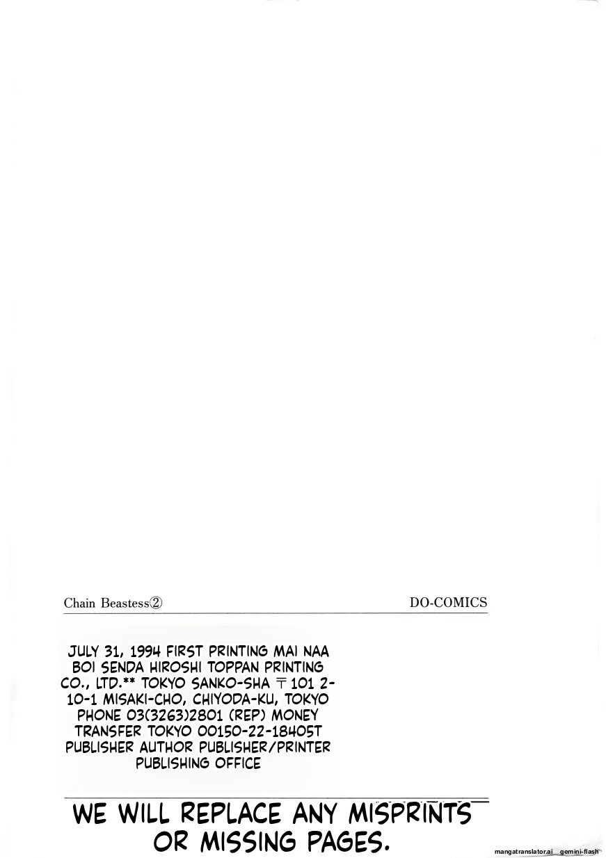 Chain Beastess 2 Page 162