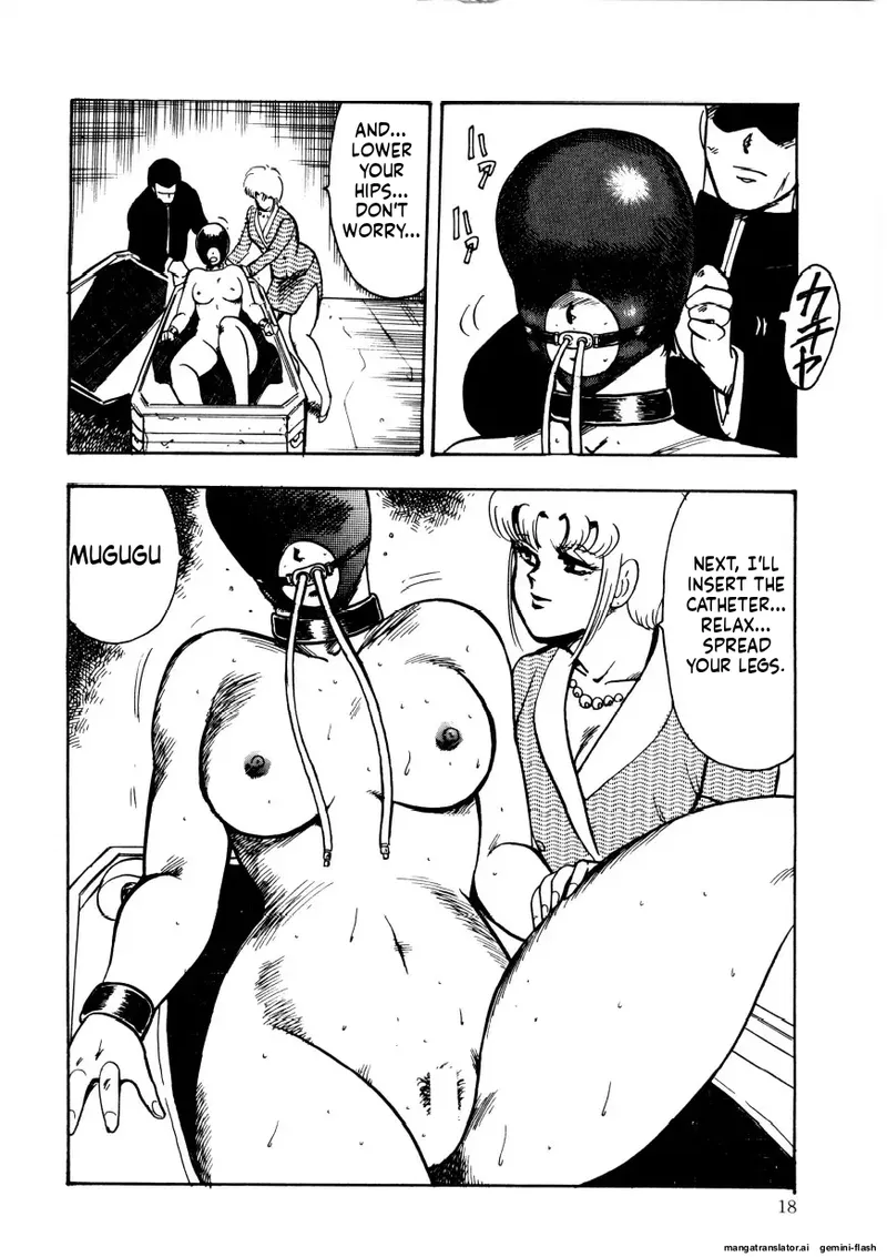 Chain Beastess 2 Page 17