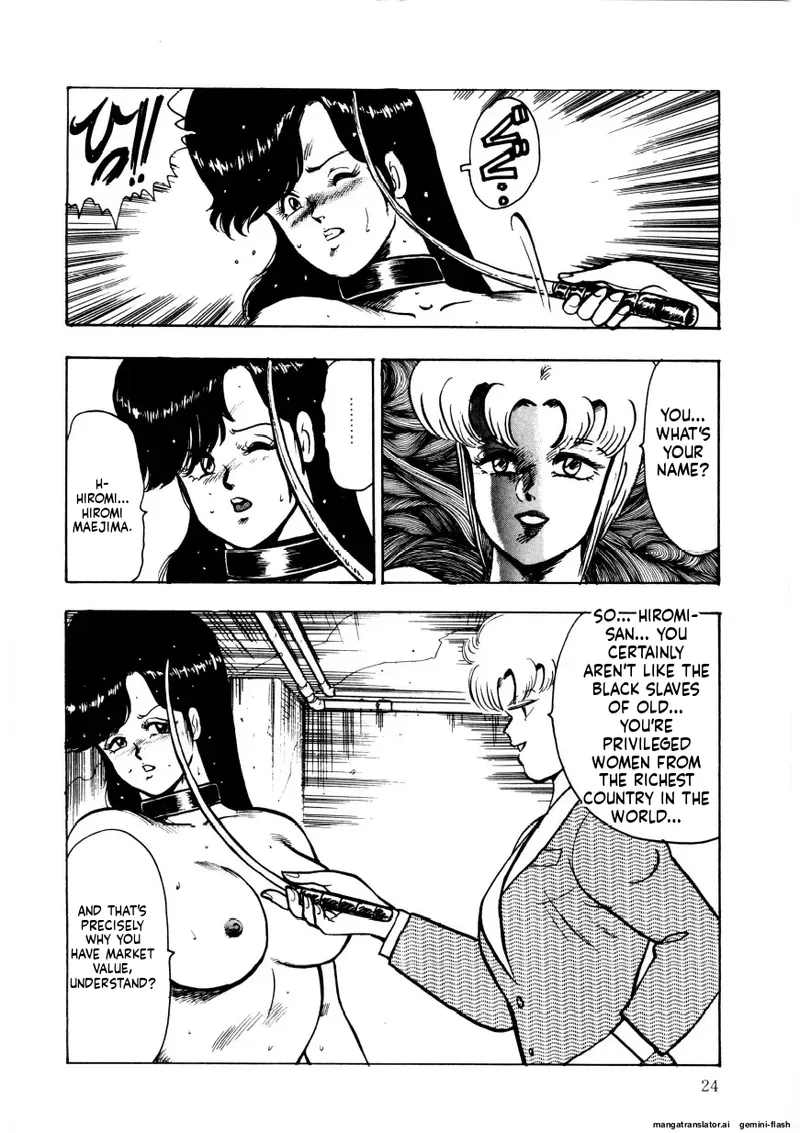 Chain Beastess 2 Page 23