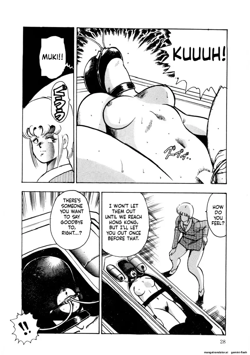 Chain Beastess 2 Page 27