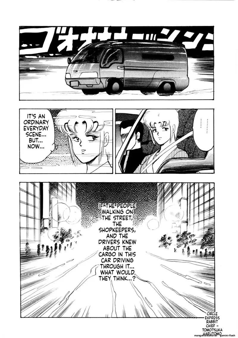 Chain Beastess 2 Page 33