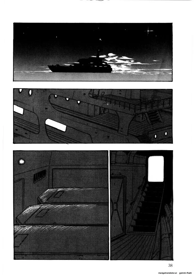 Chain Beastess 2 Page 37