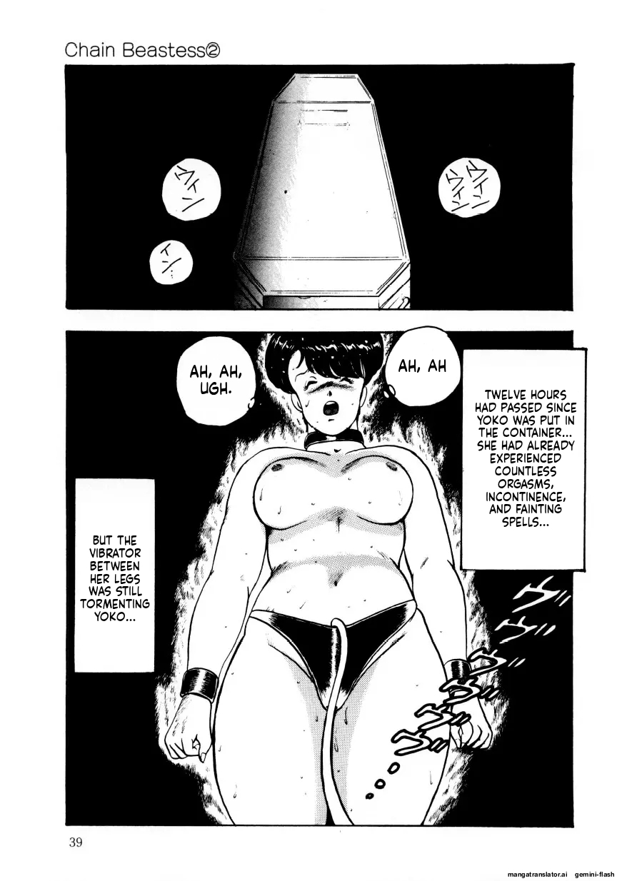 Chain Beastess 2 Page 38