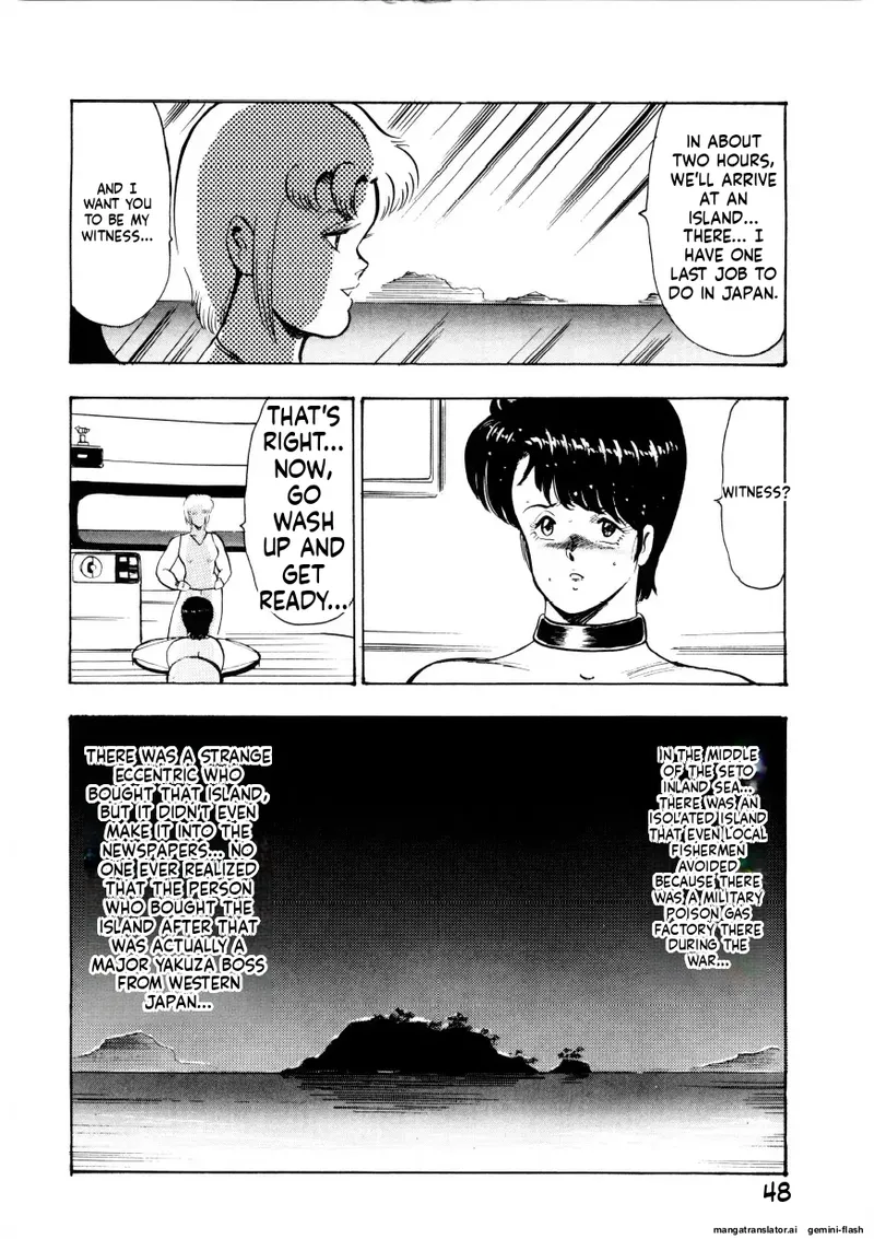 Chain Beastess 2 Page 47
