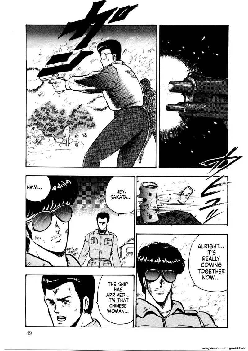 Chain Beastess 2 Page 48