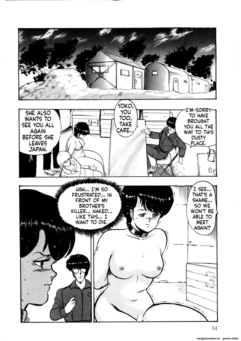 Chain Beastess 2 Page 53
