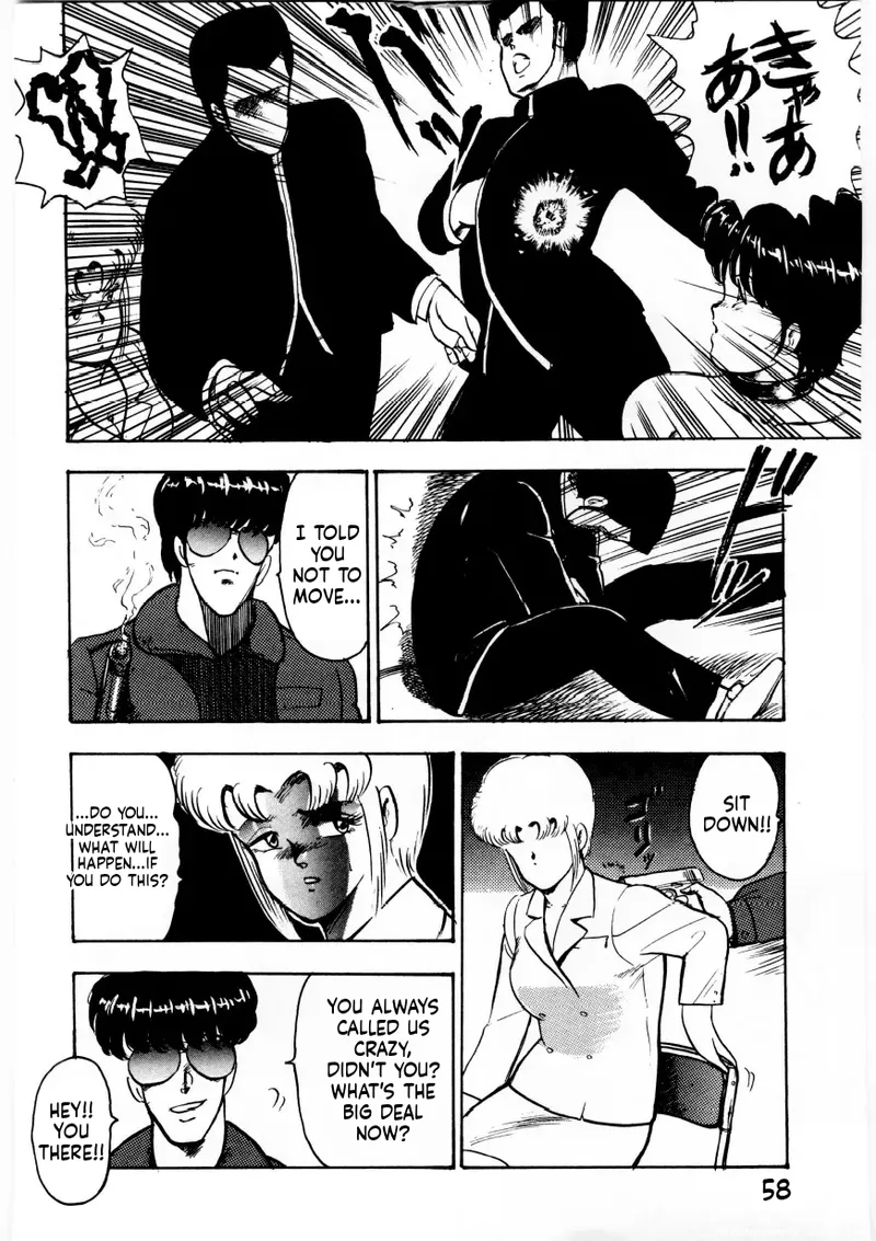 Chain Beastess 2 Page 56
