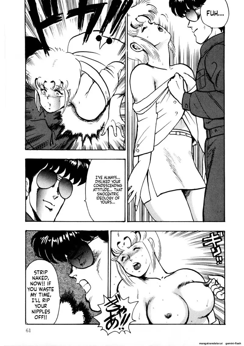 Chain Beastess 2 Page 59