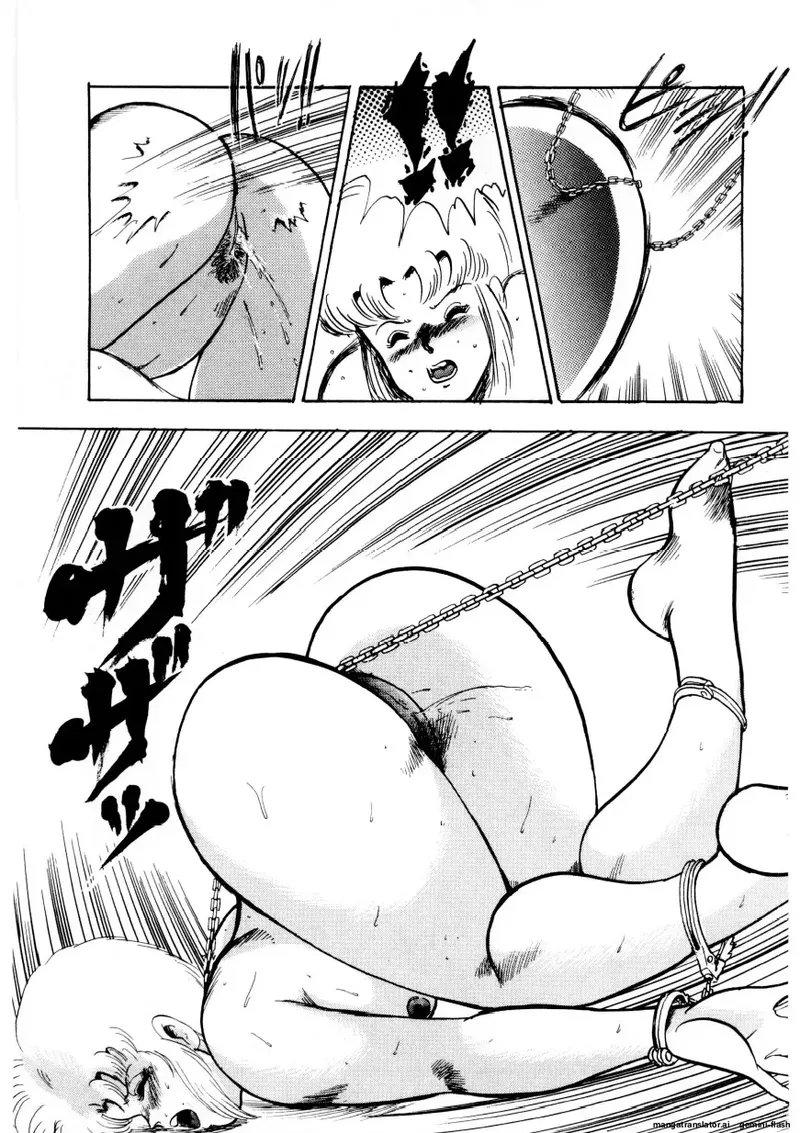 Chain Beastess 2 Page 67