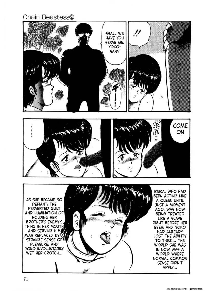 Chain Beastess 2 Page 69