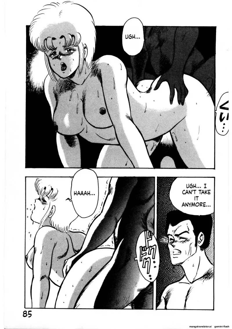Chain Beastess 2 Page 83