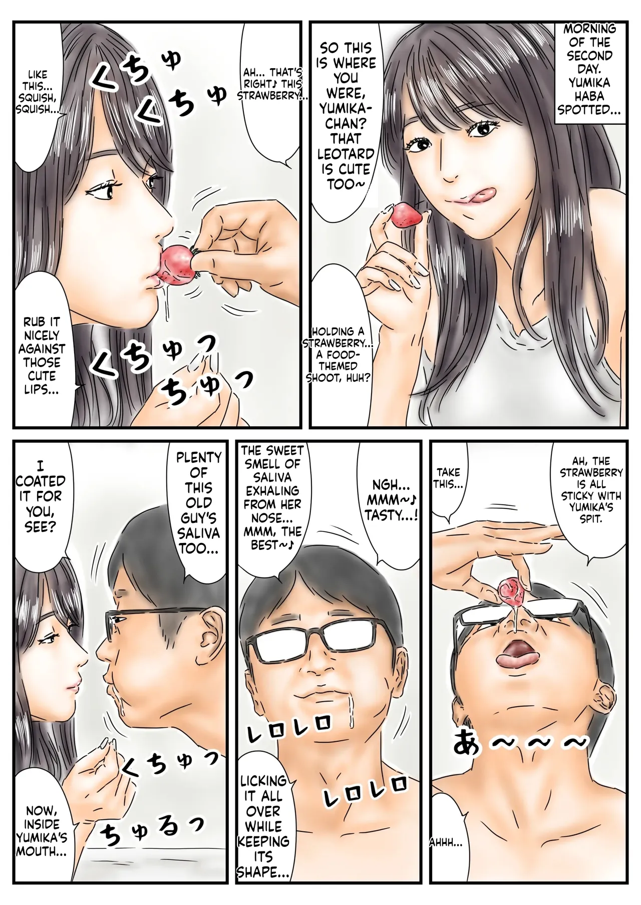 [Furuisuemi]Jikan Teishi Shigoto no Stress o Gravure Satsuei-chuu no Joyuu de Hassan Shimasu Kouhen[English] Page 3