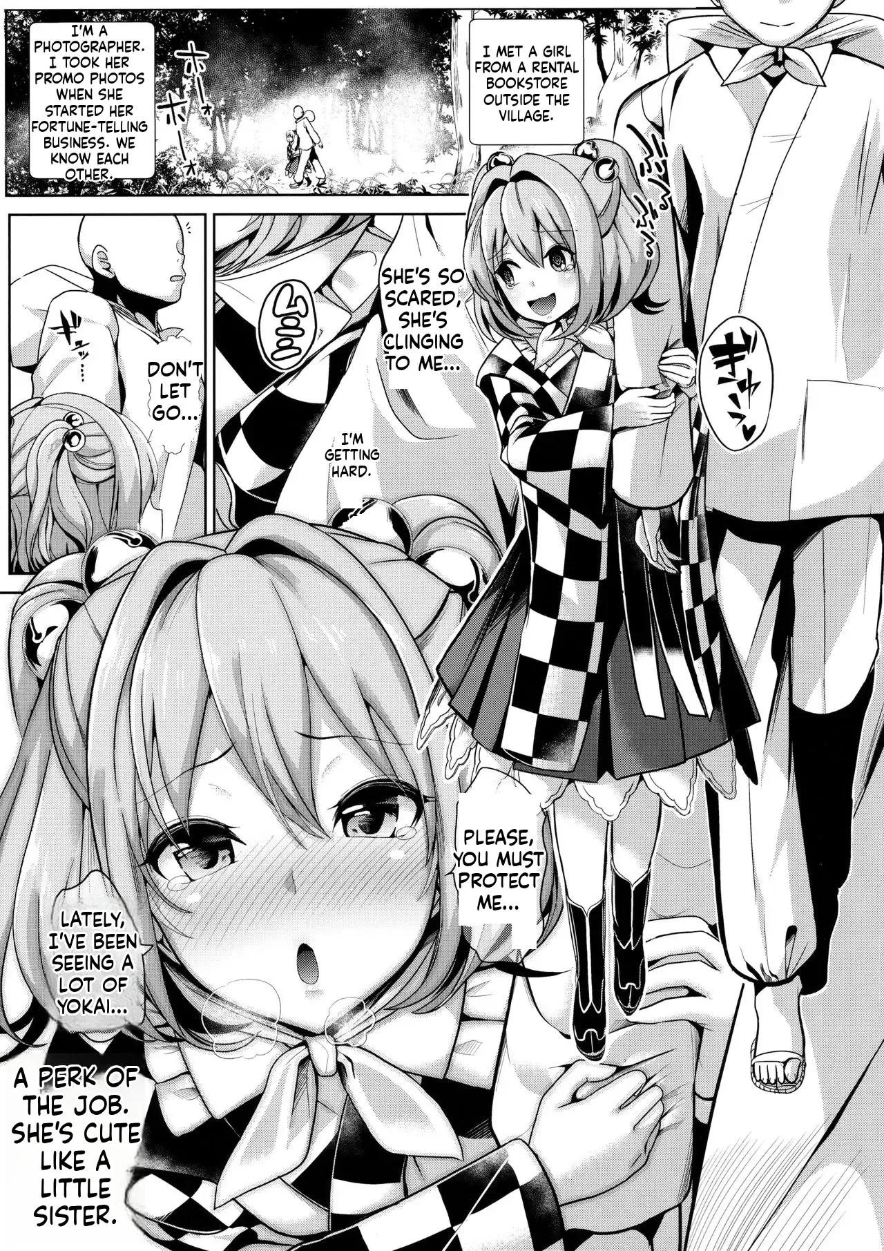 (C91) [Haitokukan (Haitokukan)]Touhou Suikan 3 Motoori Kosuzu(Touhou Project) [English] Page 2