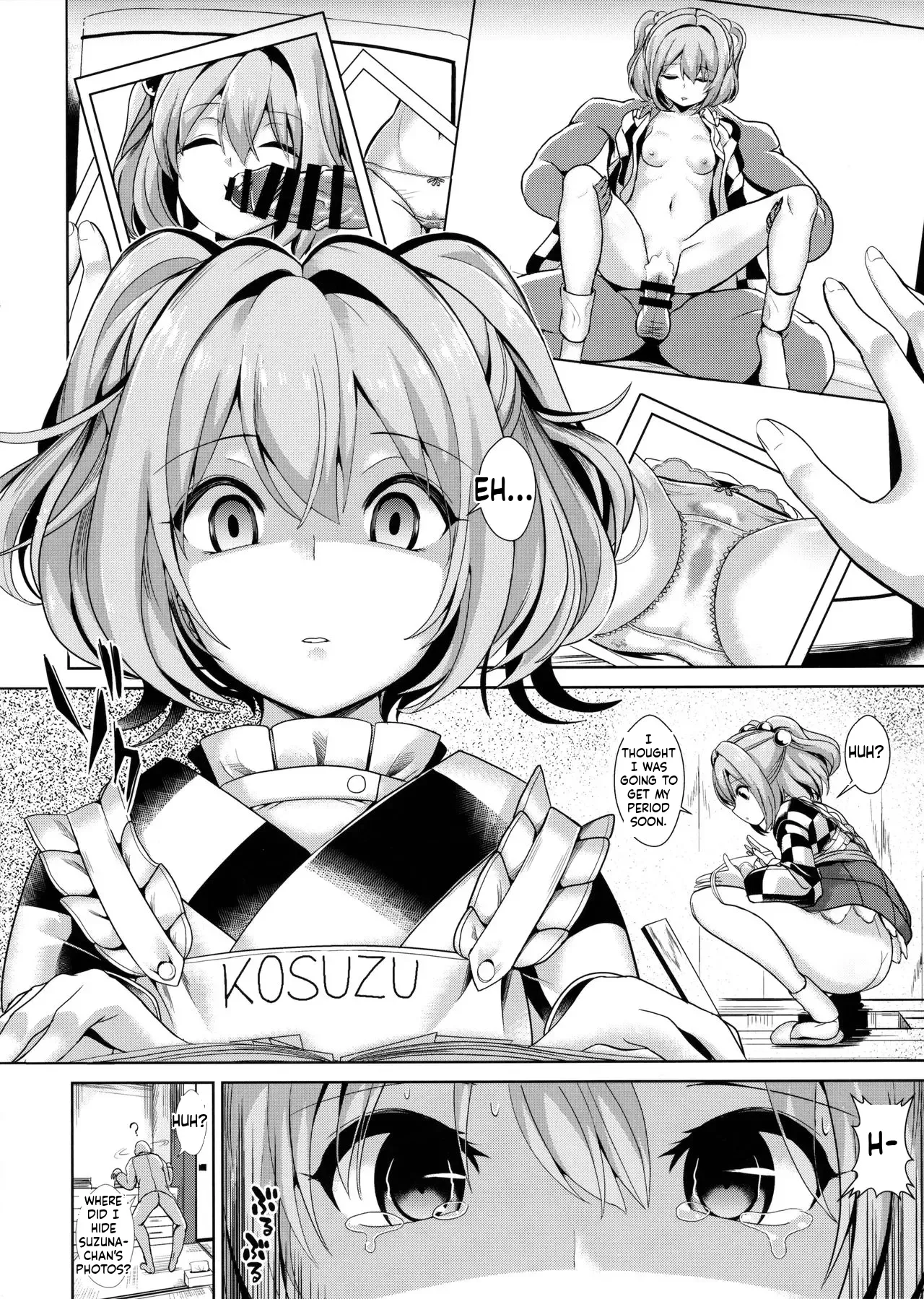 (C91) [Haitokukan (Haitokukan)]Touhou Suikan 3 Motoori Kosuzu(Touhou Project) [English] Page 21