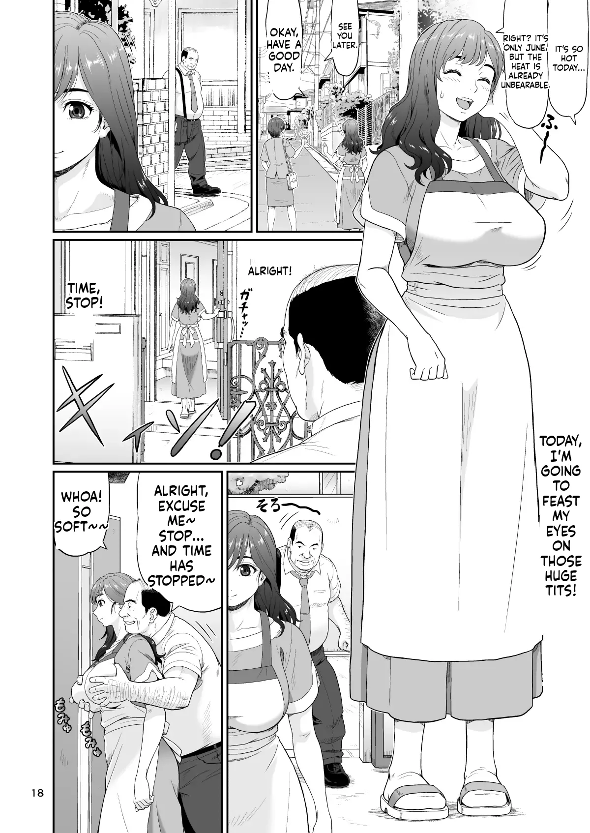 [Ohkura Bekkan (Ohkura Kazuya)]Eroi Koto Igai de Toki o Tomete wa Dame desu yo 2[English] [Digital] Page 18