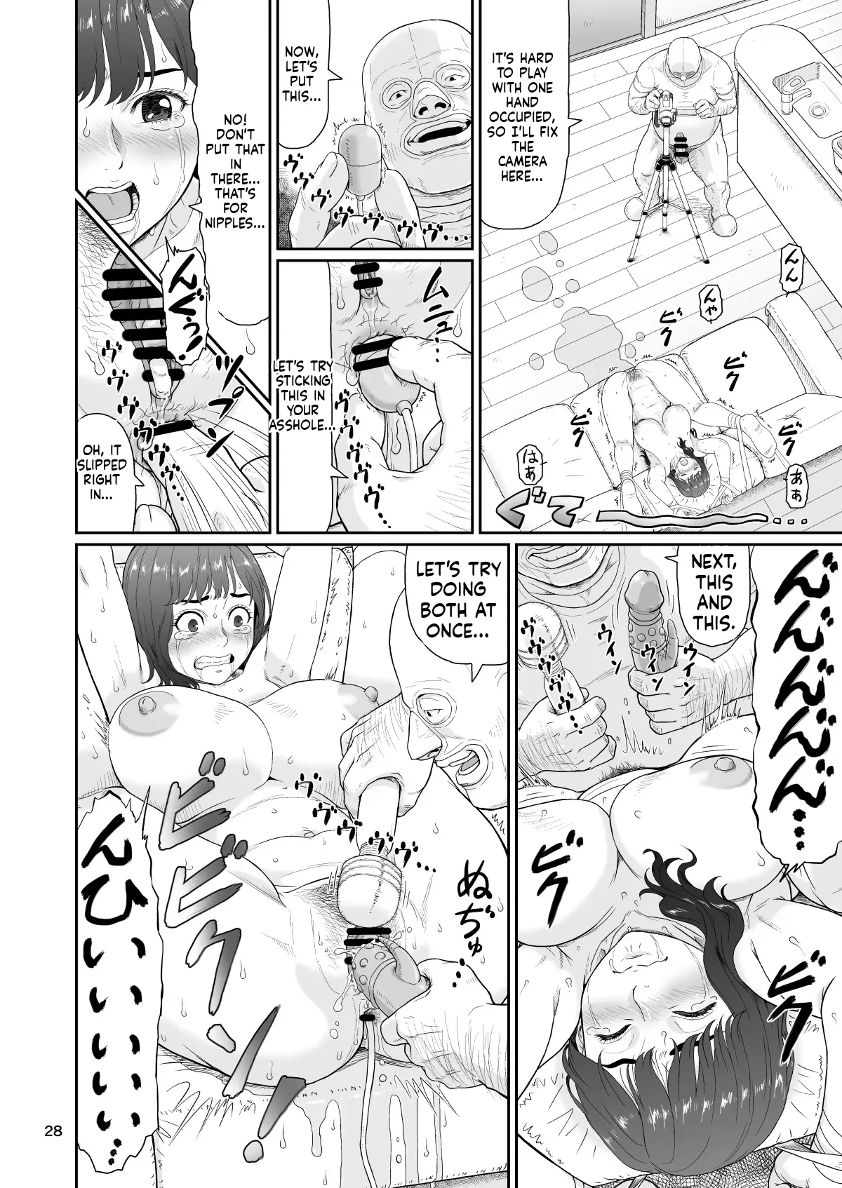 [Ohkura Bekkan (Ohkura Kazuya)]Eroi Koto Igai de Toki o Tomete wa Dame desu yo 2[English] [Digital] Page 28