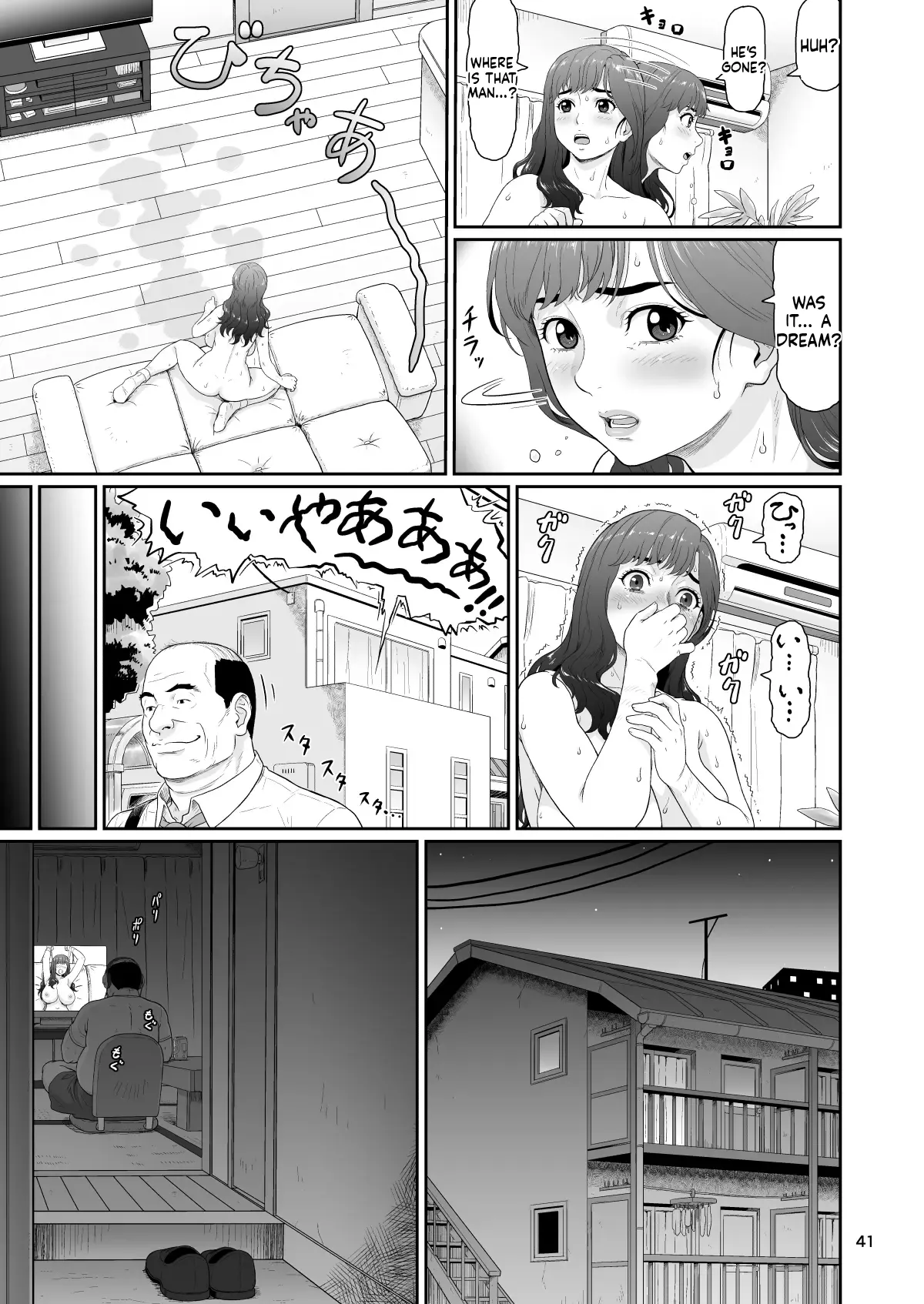 [Ohkura Bekkan (Ohkura Kazuya)]Eroi Koto Igai de Toki o Tomete wa Dame desu yo 2[English] [Digital] Page 41