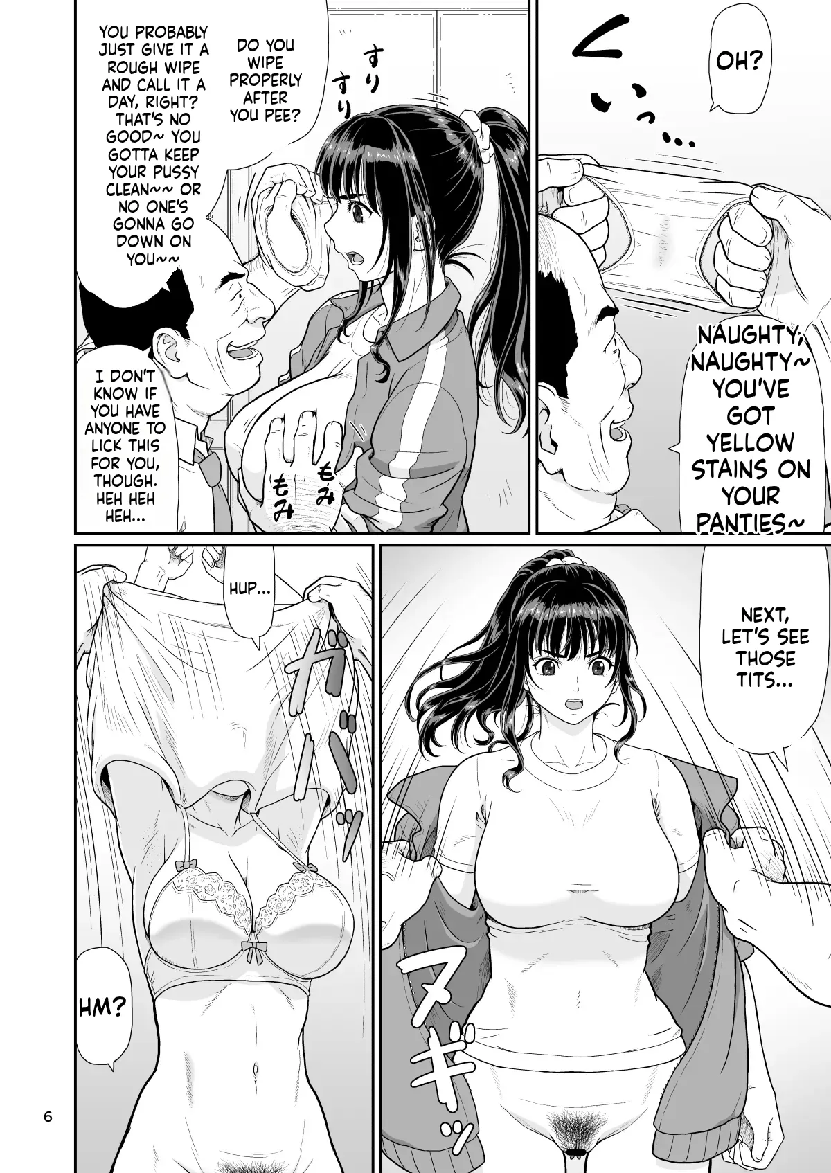 [Ohkura Bekkan (Ohkura Kazuya)]Eroi Koto Igai de Toki o Tomete wa Dame desu yo 2[English] [Digital] Page 6
