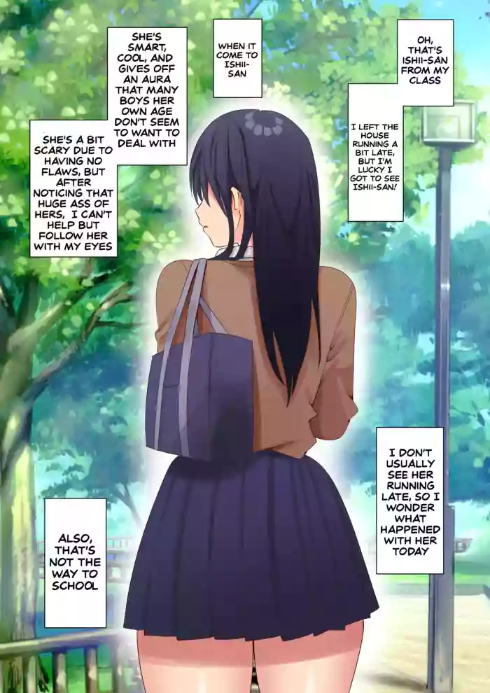 [Sanaan]Peeing in a box