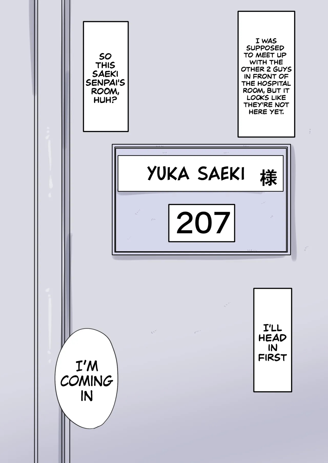 [Sanaan]Hospital Pee Page 2