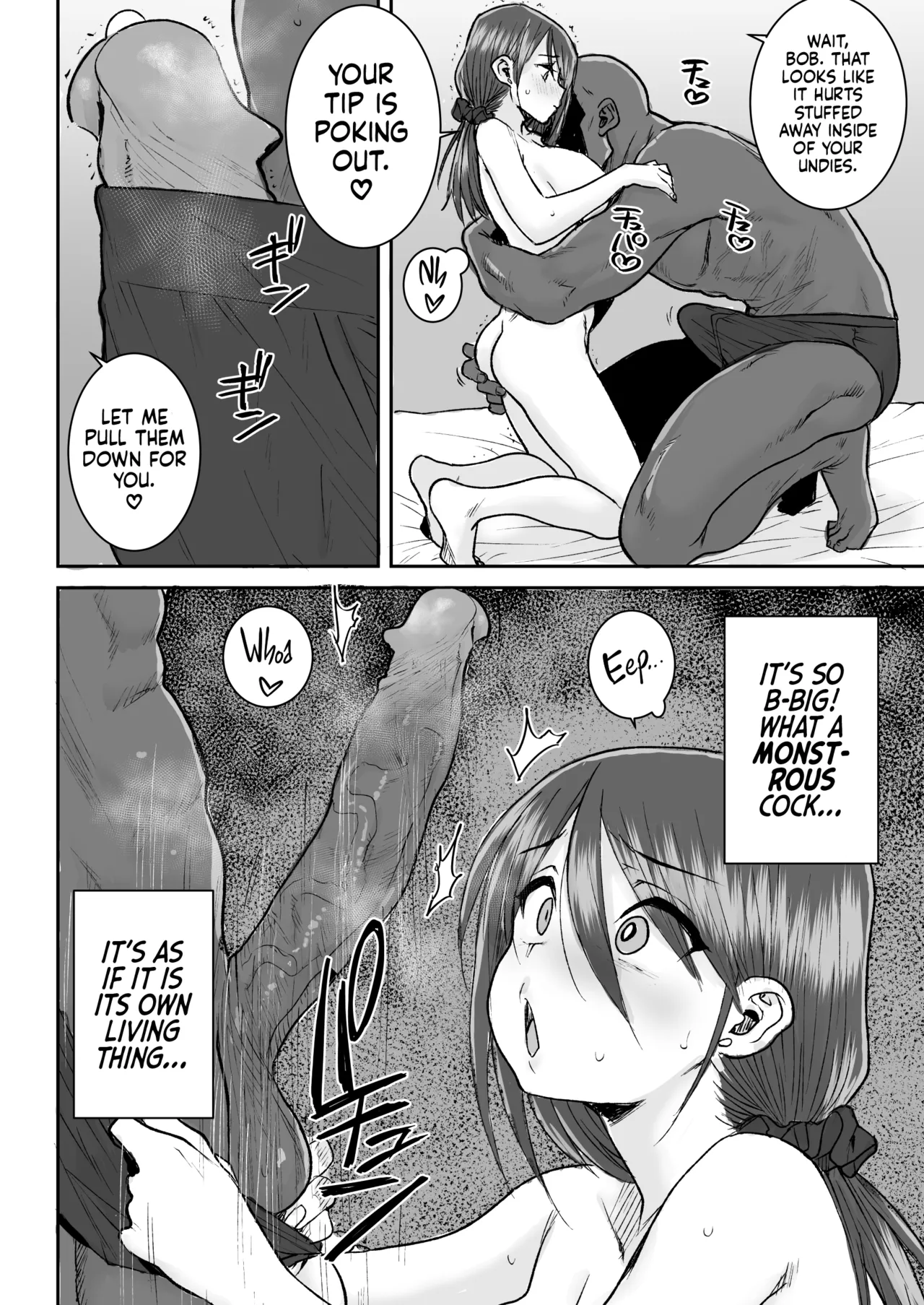 [Misaki (Ponsuke)]Mukkimuki no Kokujin Deka Chinpo de Shucchouchuu no Otto ni Dekinai Acme SEX | Orgasmic Sex with a Muscular BBC Beefcake while my Hubby was Abroad[English] [flash11] [Decensored] Page 13