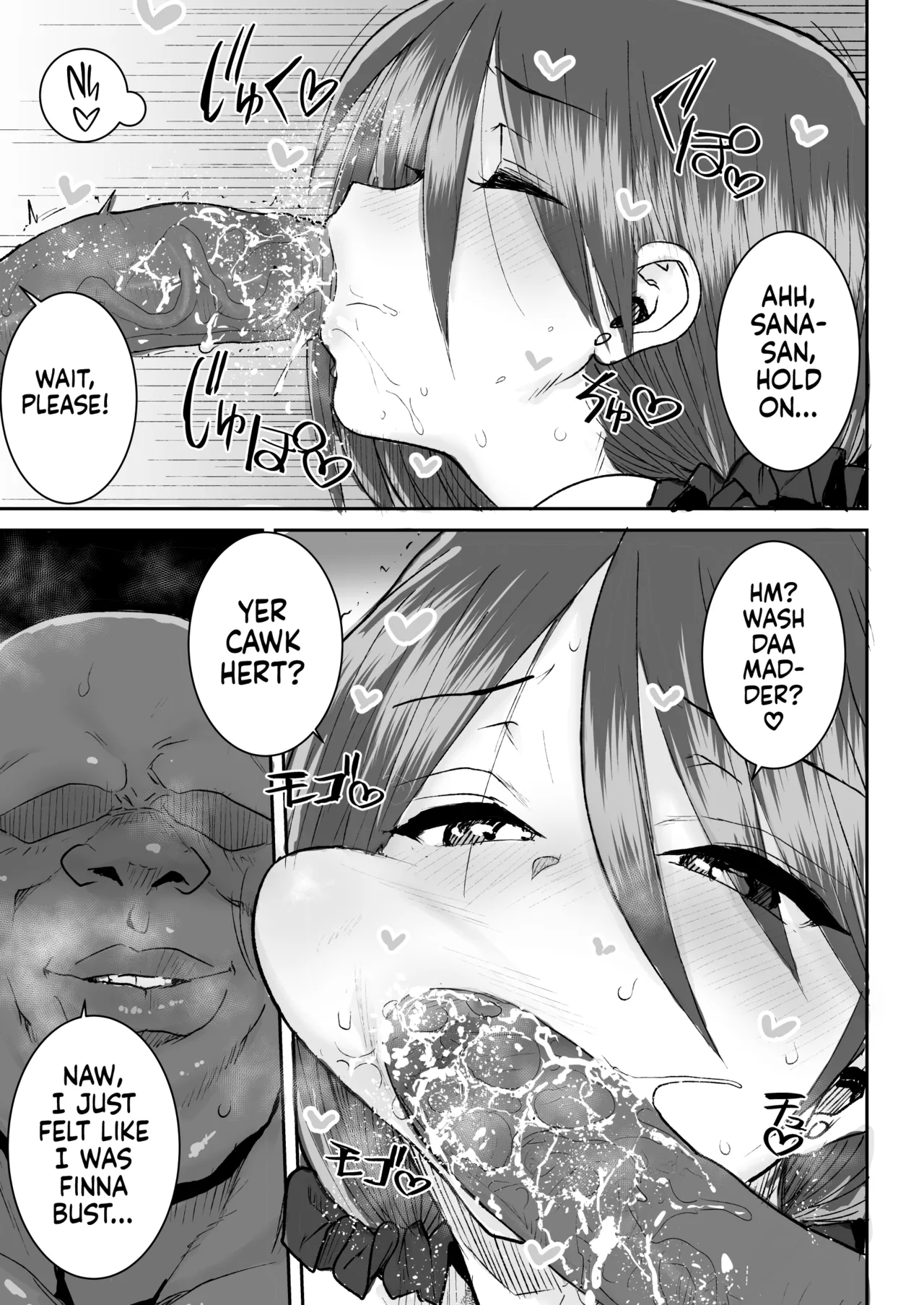 [Misaki (Ponsuke)]Mukkimuki no Kokujin Deka Chinpo de Shucchouchuu no Otto ni Dekinai Acme SEX | Orgasmic Sex with a Muscular BBC Beefcake while my Hubby was Abroad[English] [flash11] [Decensored] Page 16
