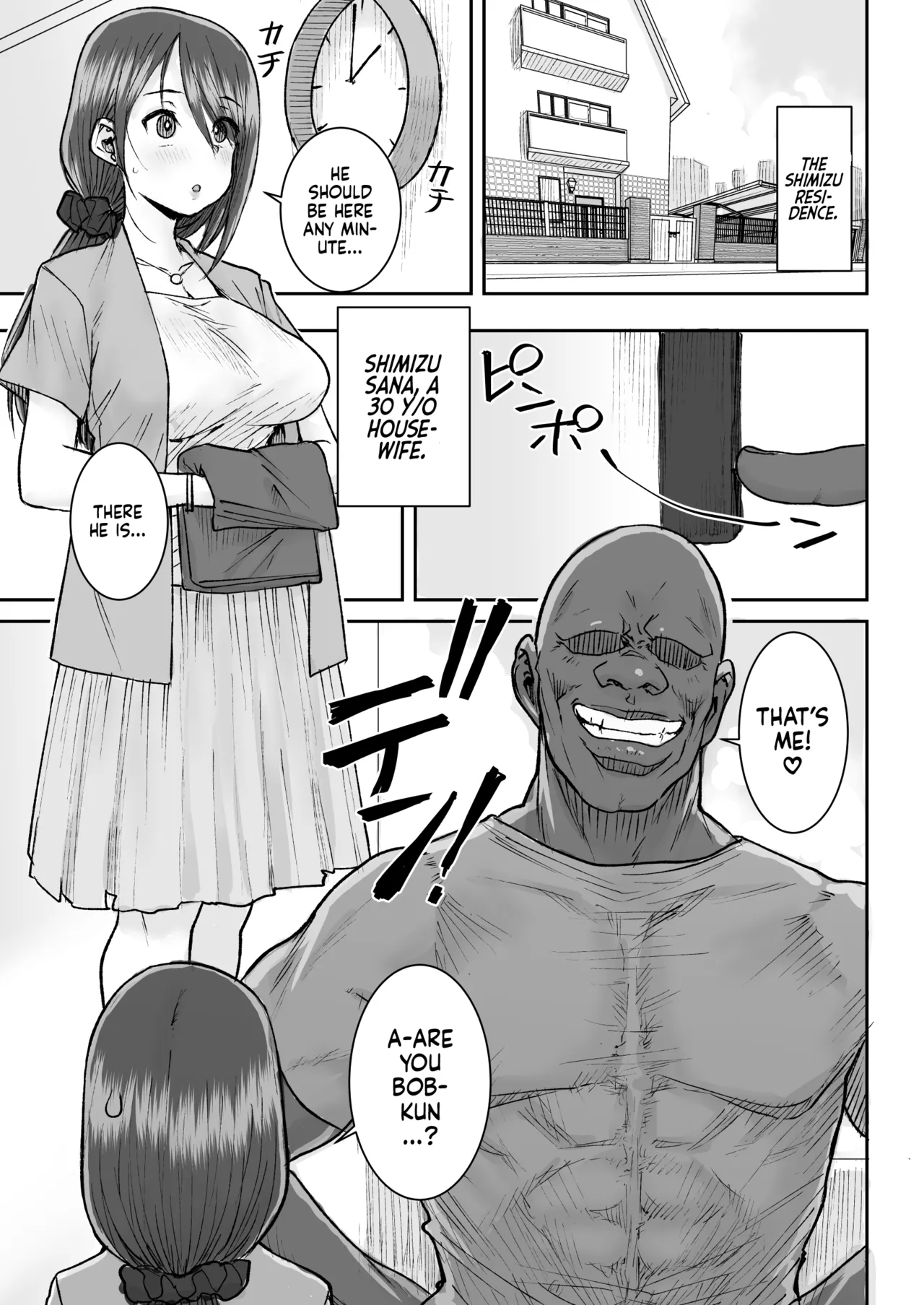 [Misaki (Ponsuke)]Mukkimuki no Kokujin Deka Chinpo de Shucchouchuu no Otto ni Dekinai Acme SEX | Orgasmic Sex with a Muscular BBC Beefcake while my Hubby was Abroad[English] [flash11] [Decensored] Page 2