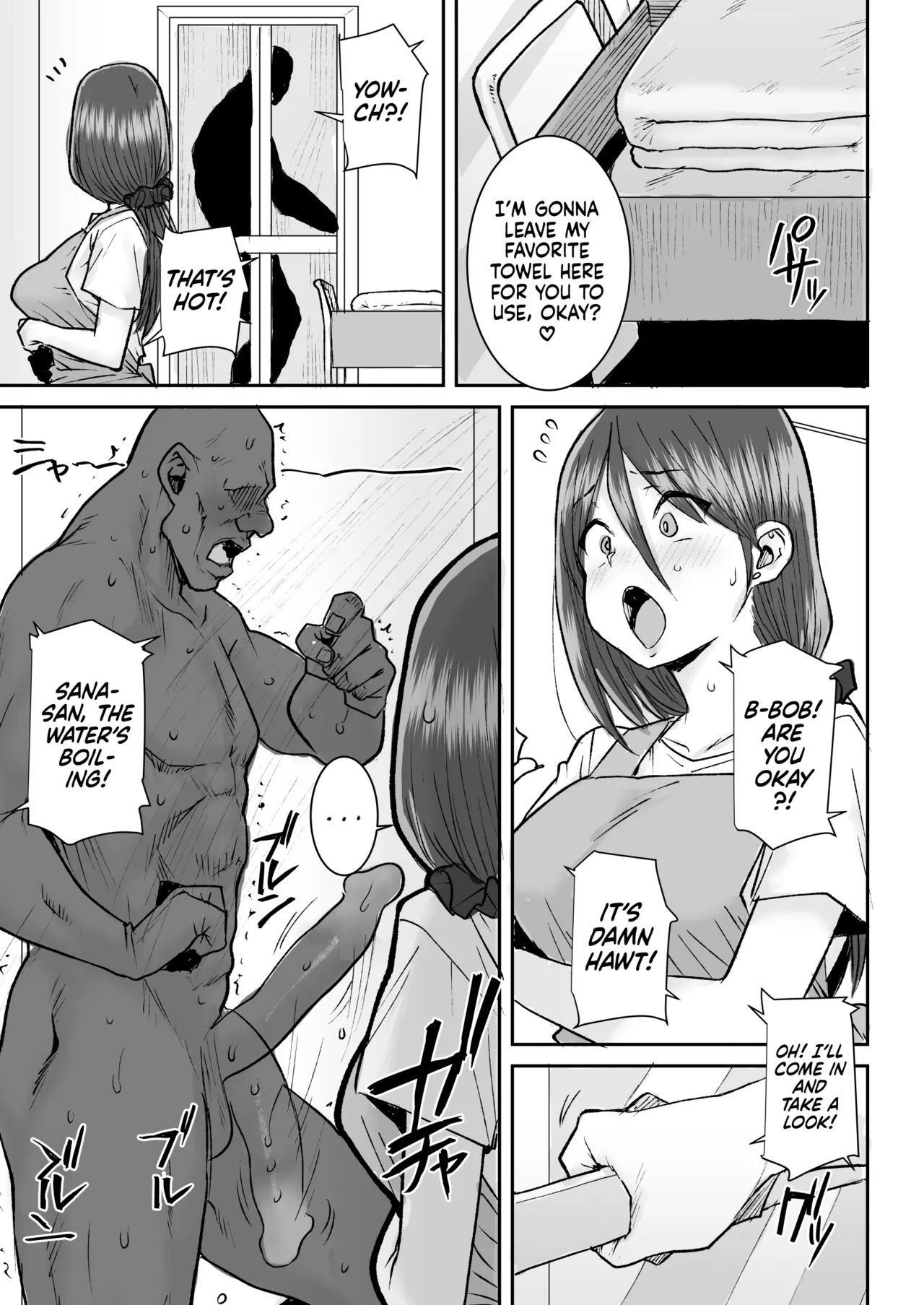 [Misaki (Ponsuke)]Mukkimuki no Kokujin Deka Chinpo de Shucchouchuu no Otto ni Dekinai Acme SEX | Orgasmic Sex with a Muscular BBC Beefcake while my Hubby was Abroad[English] [flash11] [Decensored] Page 6