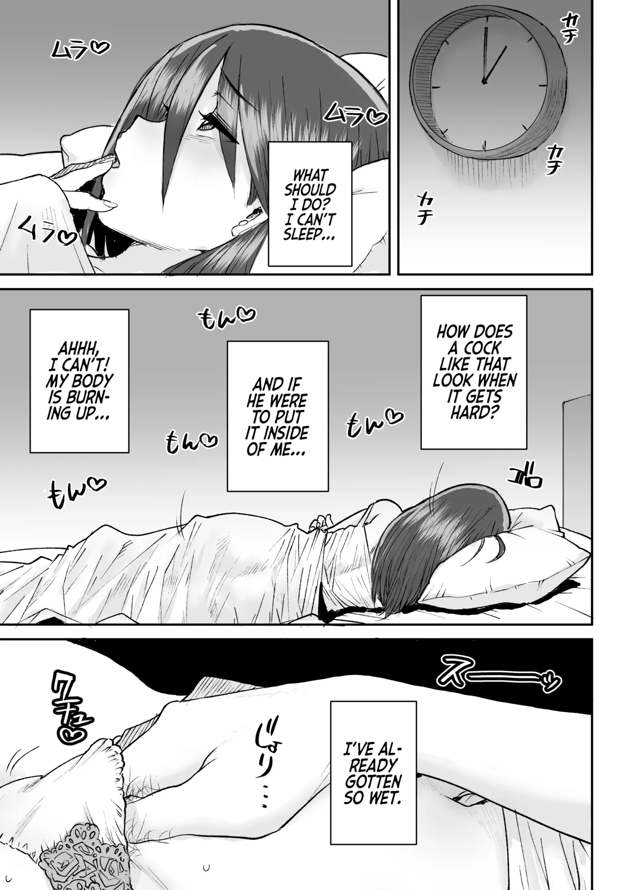 [Misaki (Ponsuke)]Mukkimuki no Kokujin Deka Chinpo de Shucchouchuu no Otto ni Dekinai Acme SEX | Orgasmic Sex with a Muscular BBC Beefcake while my Hubby was Abroad[English] [flash11] [Decensored] Page 8