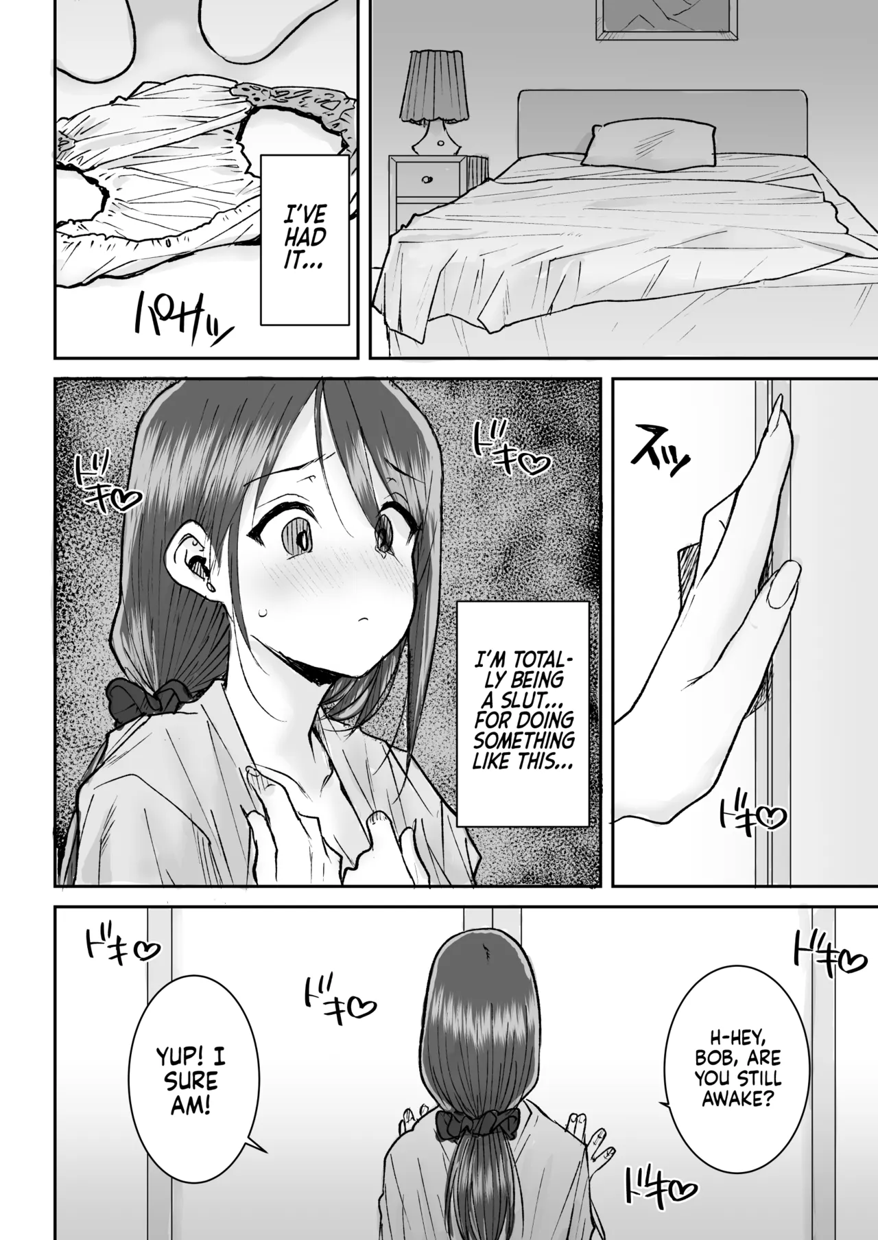 [Misaki (Ponsuke)]Mukkimuki no Kokujin Deka Chinpo de Shucchouchuu no Otto ni Dekinai Acme SEX | Orgasmic Sex with a Muscular BBC Beefcake while my Hubby was Abroad[English] [flash11] [Decensored] Page 9