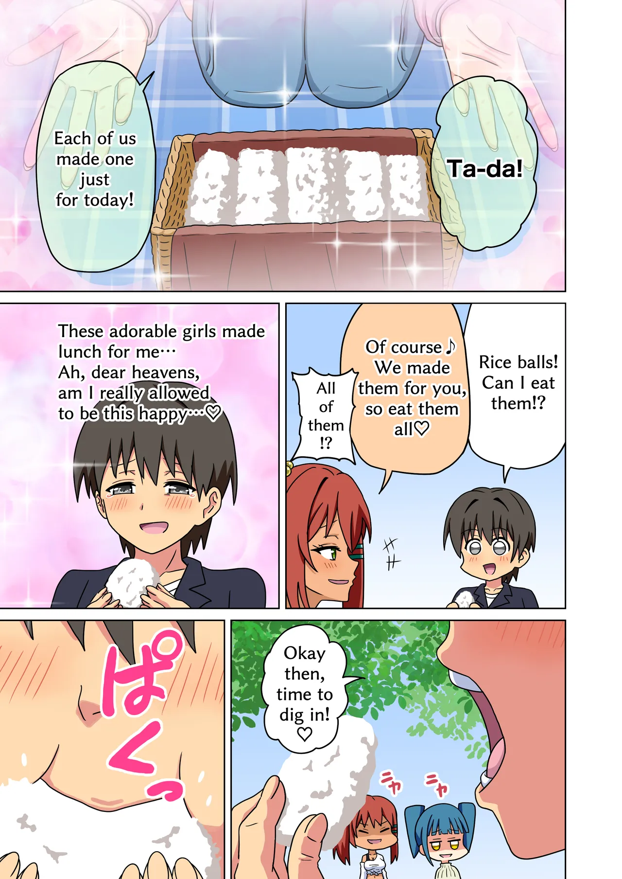 [Mitari Gakuen (Nush)]Mitari no Sono Vol.19 Omake[English] Page 2