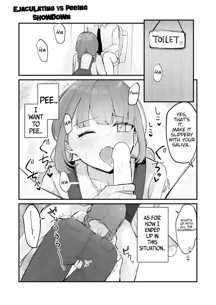 [Noa Cell]Ejaculating vs Peeing Showdown