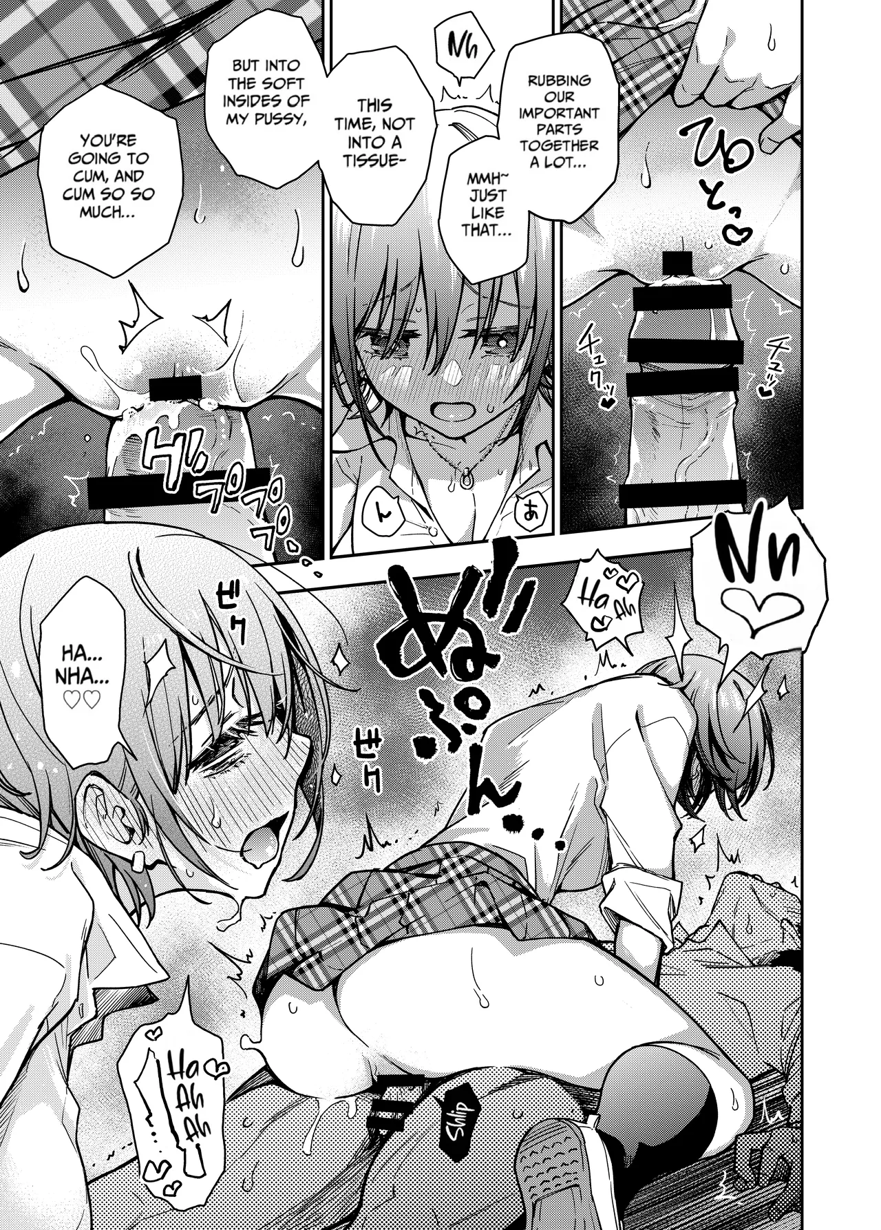 [Doji Ro Books (Doji Ro)]#Yuuryou Shoujo [Kougaku Shien Ban] ~Okane o Harau to ○○ Shite Kureru Onnanoko~ | #Paid Girls [Big Money Edition] ~Girls Who Will Have Sex With You When You Pay Them~[English] [gotbored] [Digital] Page 29
