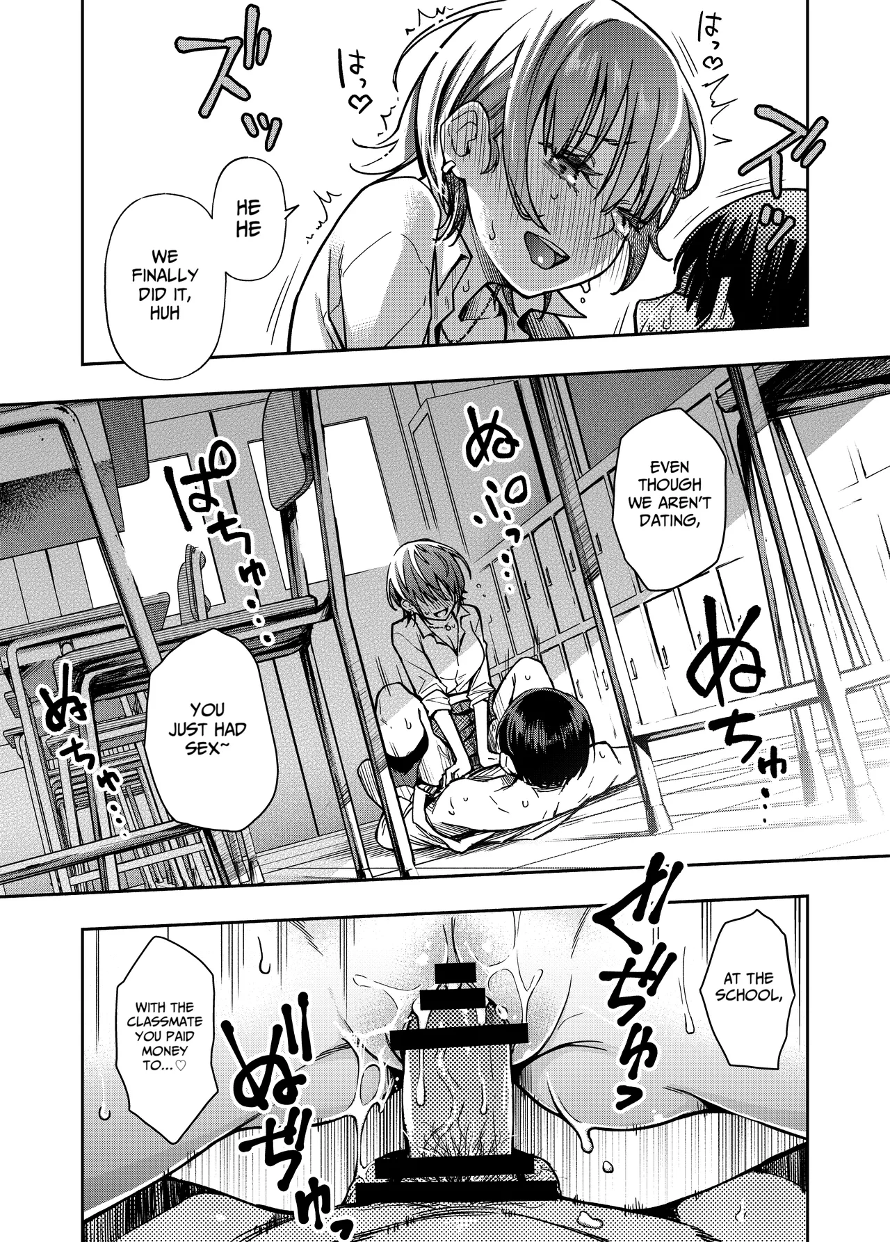 [Doji Ro Books (Doji Ro)]#Yuuryou Shoujo [Kougaku Shien Ban] ~Okane o Harau to ○○ Shite Kureru Onnanoko~ | #Paid Girls [Big Money Edition] ~Girls Who Will Have Sex With You When You Pay Them~[English] [gotbored] [Digital] Page 30