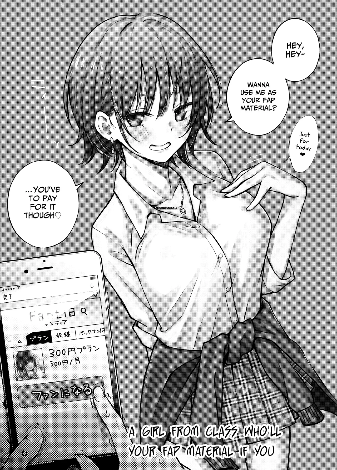 [Doji Ro Books (Doji Ro)]#Yuuryou Shoujo [Kougaku Shien Ban] ~Okane o Harau to ○○ Shite Kureru Onnanoko~ | #Paid Girls [Big Money Edition] ~Girls Who Will Have Sex With You When You Pay Them~[English] [gotbored] [Digital] Page 4
