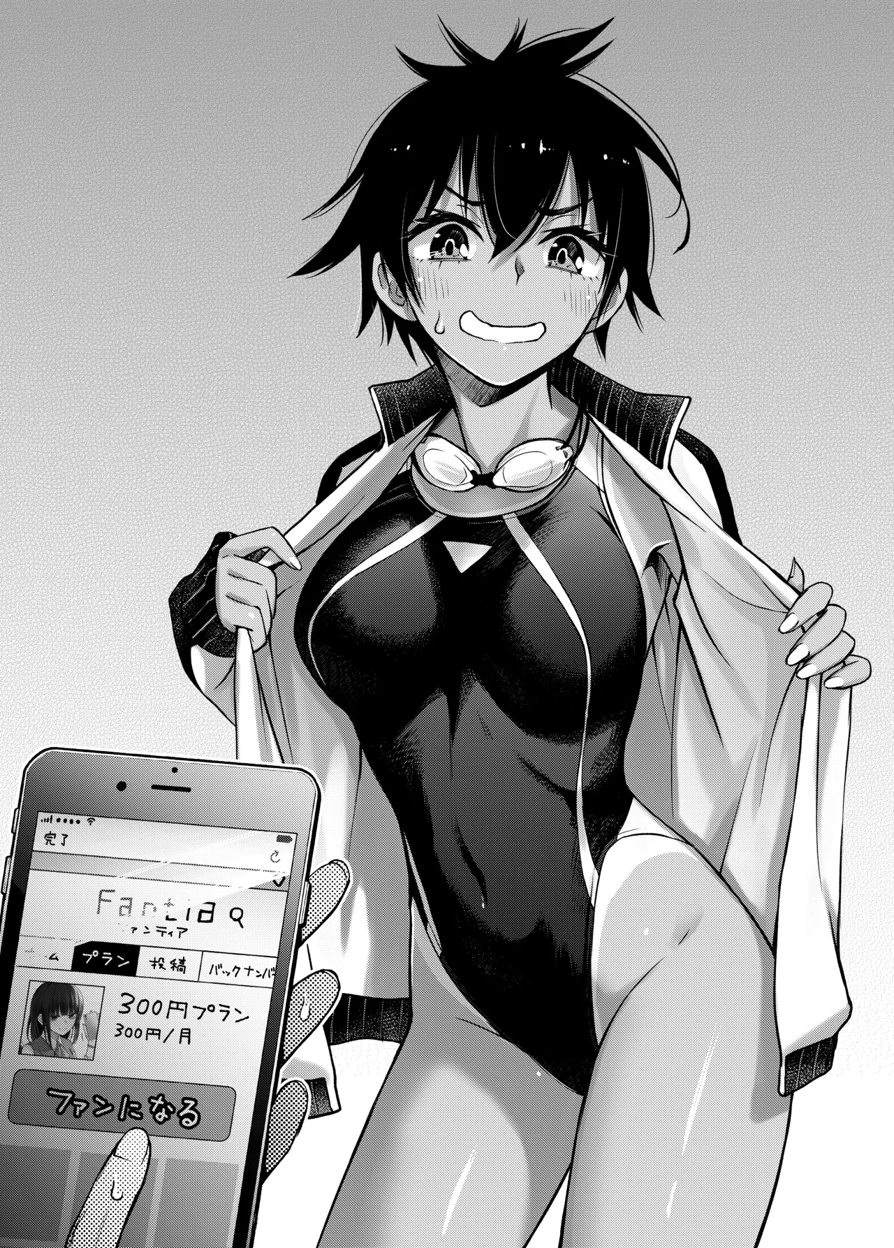 [Doji Ro Books (Doji Ro)]#Yuuryou Shoujo [Kougaku Shien Ban] ~Okane o Harau to ○○ Shite Kureru Onnanoko~ | #Paid Girls [Big Money Edition] ~Girls Who Will Have Sex With You When You Pay Them~[English] [gotbored] [Digital] Page 46