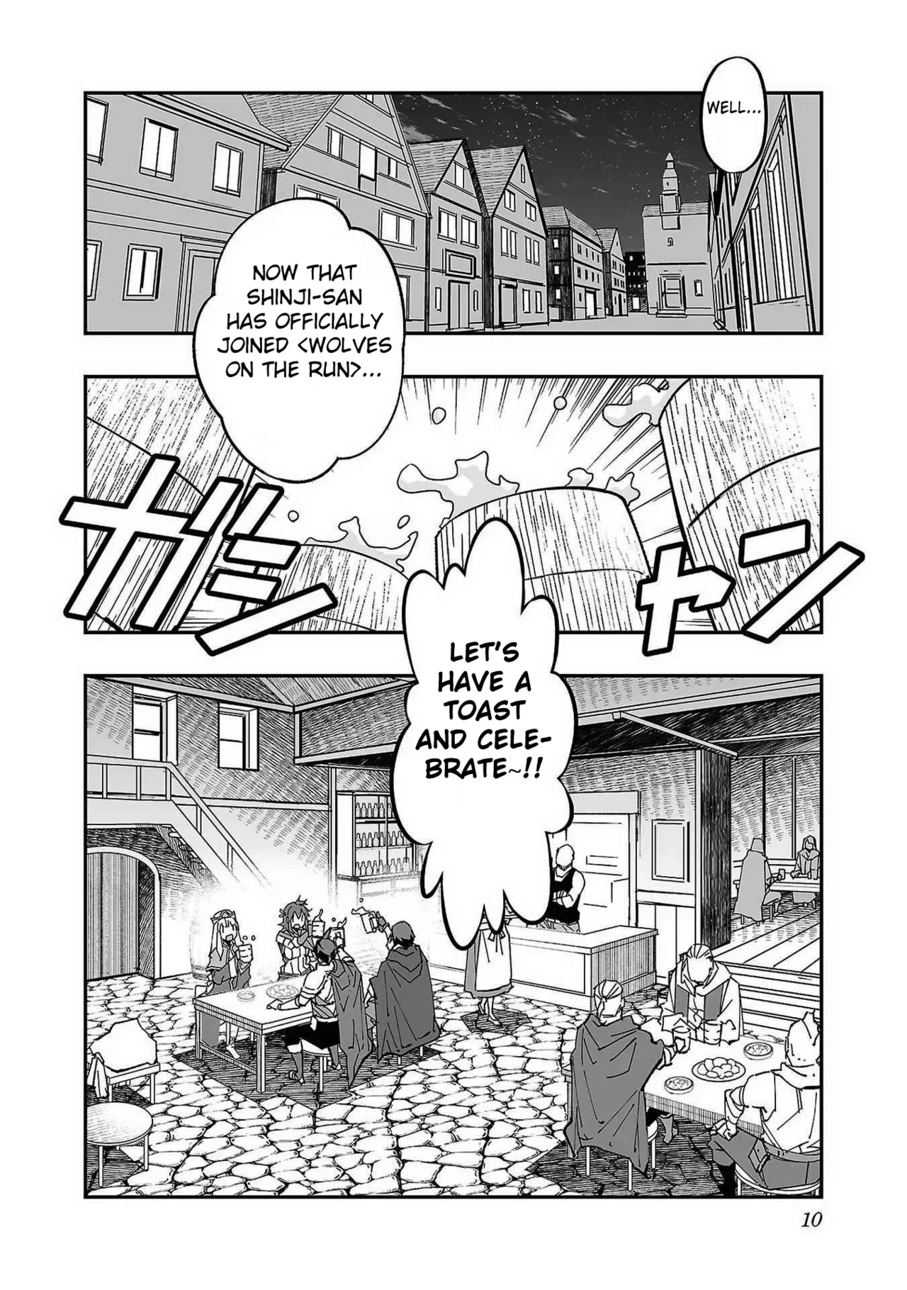 [Itosugi Masahiro, Majikari]Netori Mahoutsukai no Bouken 1  | The Cuckolding Wizard’s Adventure VOL 1[English] [Fated Circle] [Digital] Page 12