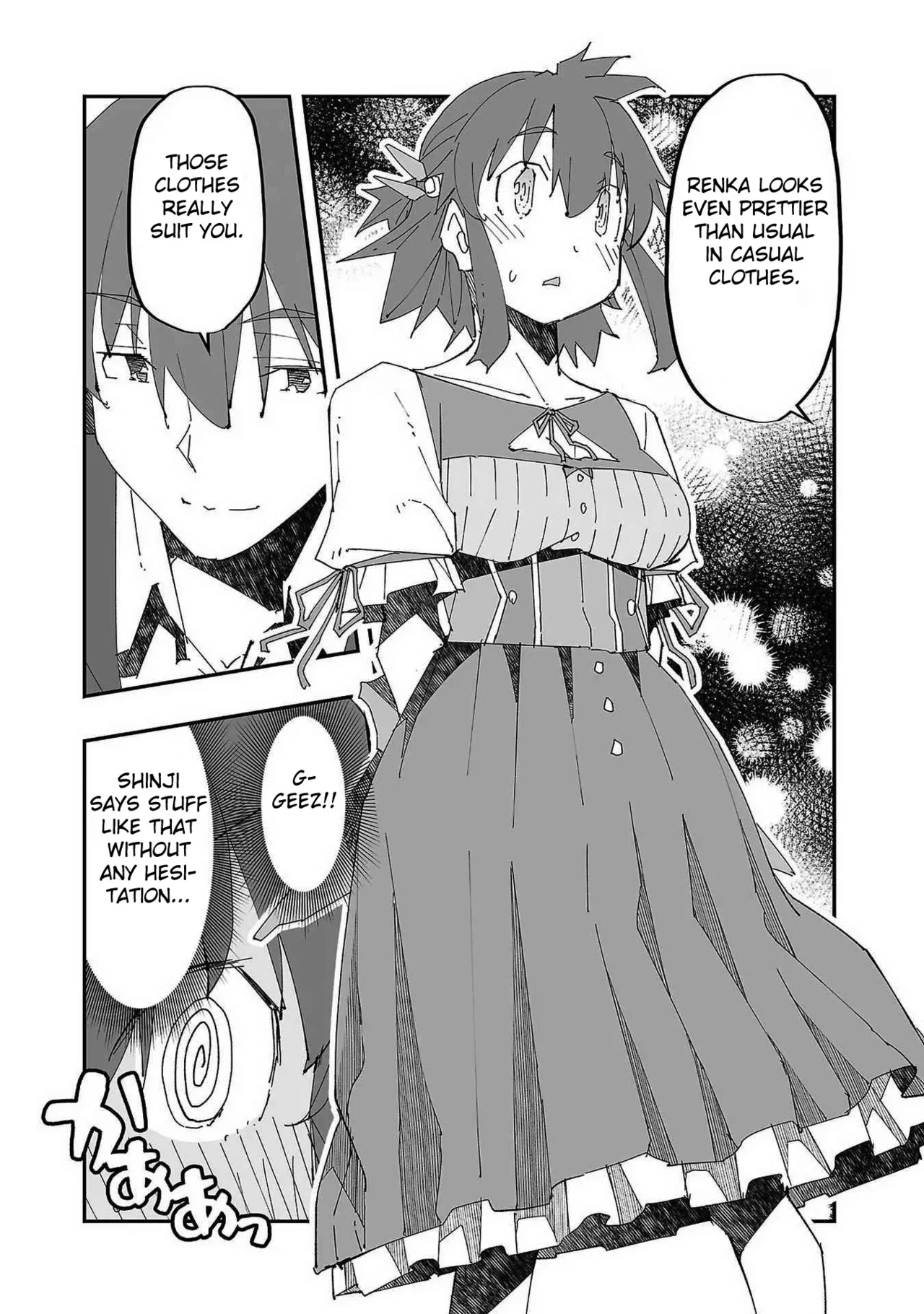 [Itosugi Masahiro, Majikari]Netori Mahoutsukai no Bouken 1  | The Cuckolding Wizard’s Adventure VOL 1[English] [Fated Circle] [Digital] Page 120