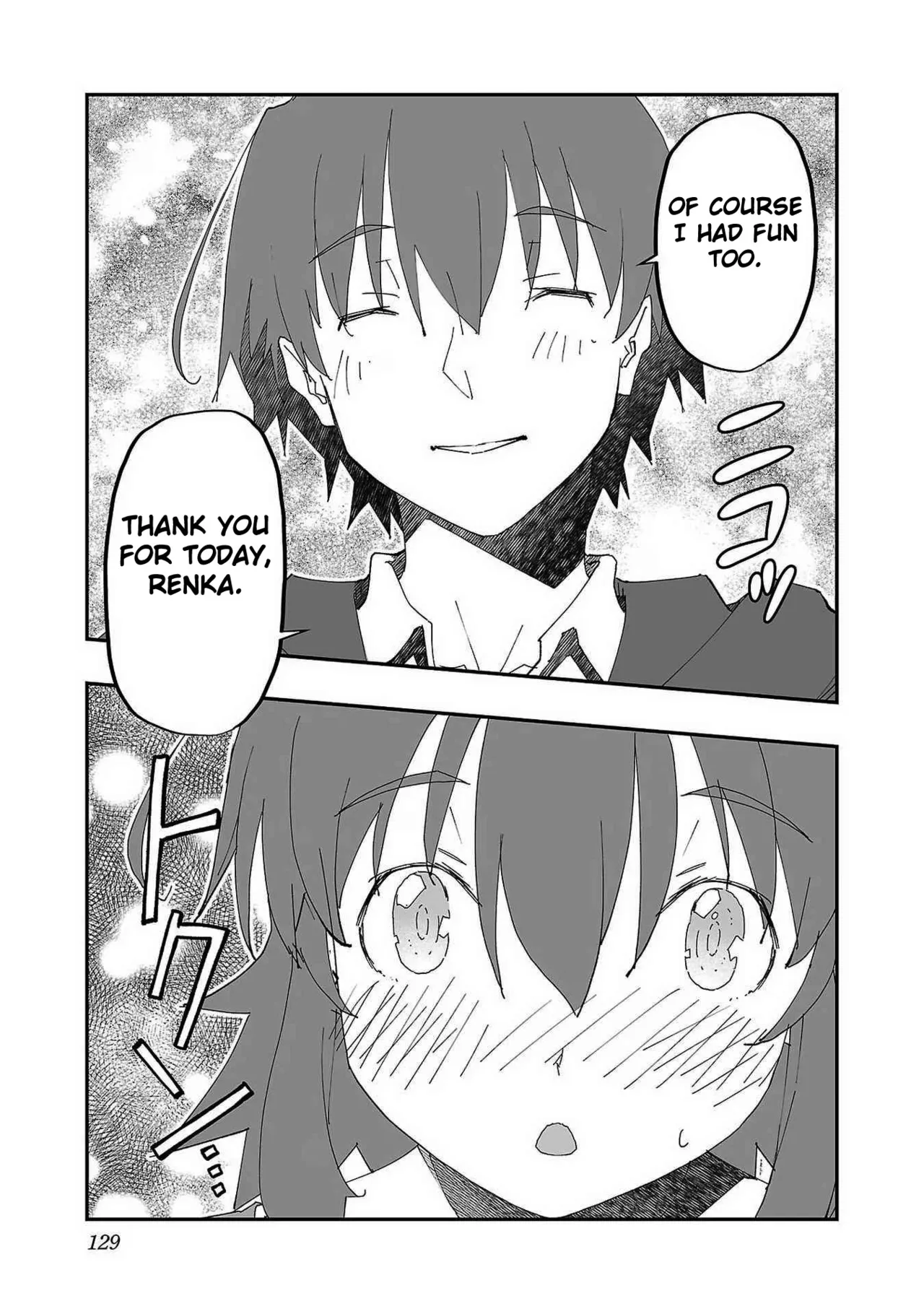 [Itosugi Masahiro, Majikari]Netori Mahoutsukai no Bouken 1  | The Cuckolding Wizard’s Adventure VOL 1[English] [Fated Circle] [Digital] Page 125