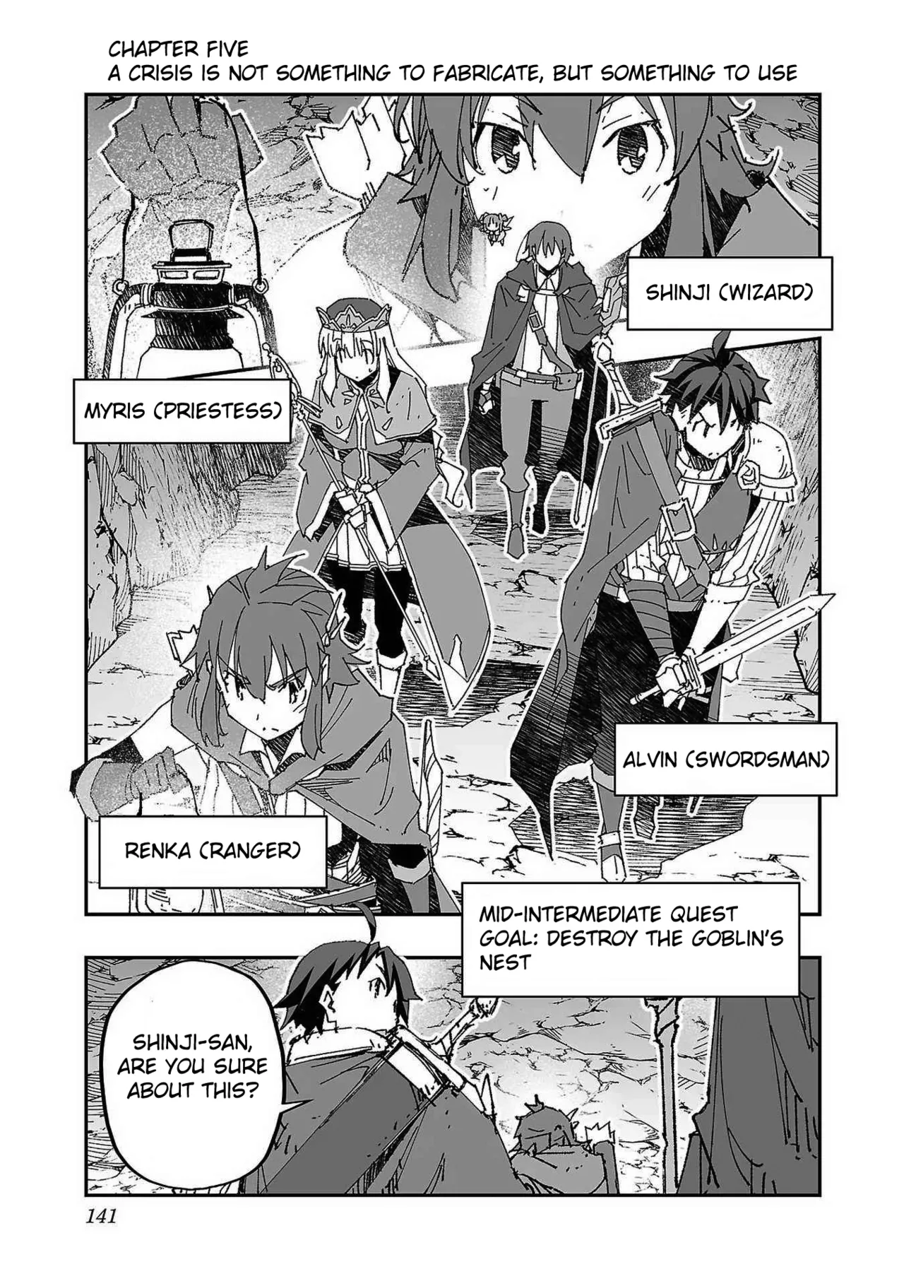 [Itosugi Masahiro, Majikari]Netori Mahoutsukai no Bouken 1  | The Cuckolding Wizard’s Adventure VOL 1[English] [Fated Circle] [Digital] Page 136