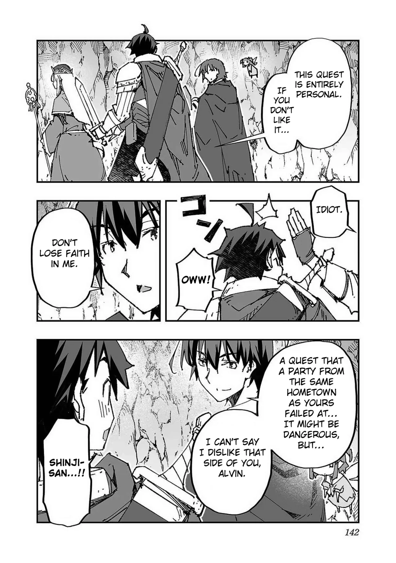 [Itosugi Masahiro, Majikari]Netori Mahoutsukai no Bouken 1  | The Cuckolding Wizard’s Adventure VOL 1[English] [Fated Circle] [Digital] Page 137