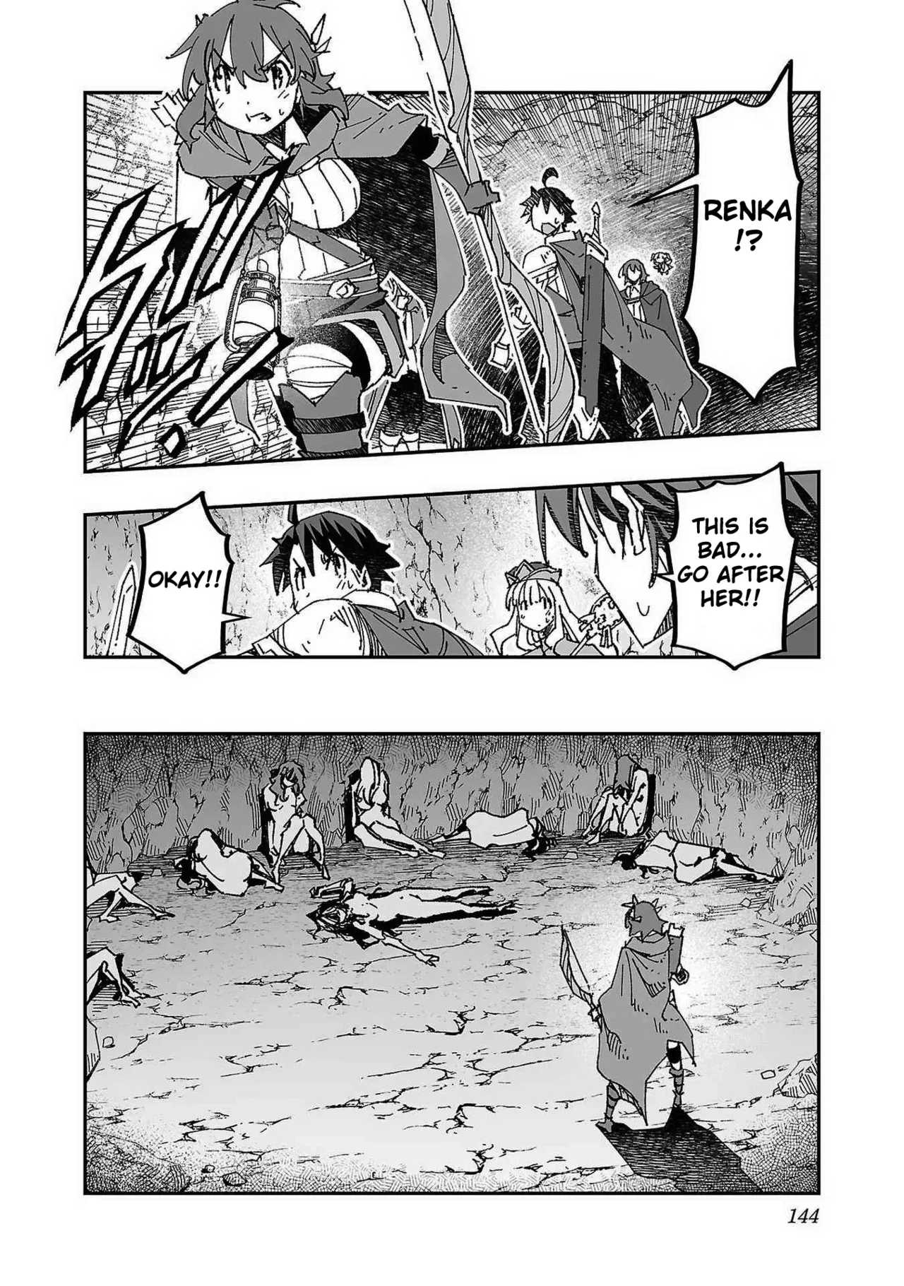 [Itosugi Masahiro, Majikari]Netori Mahoutsukai no Bouken 1  | The Cuckolding Wizard’s Adventure VOL 1[English] [Fated Circle] [Digital] Page 139