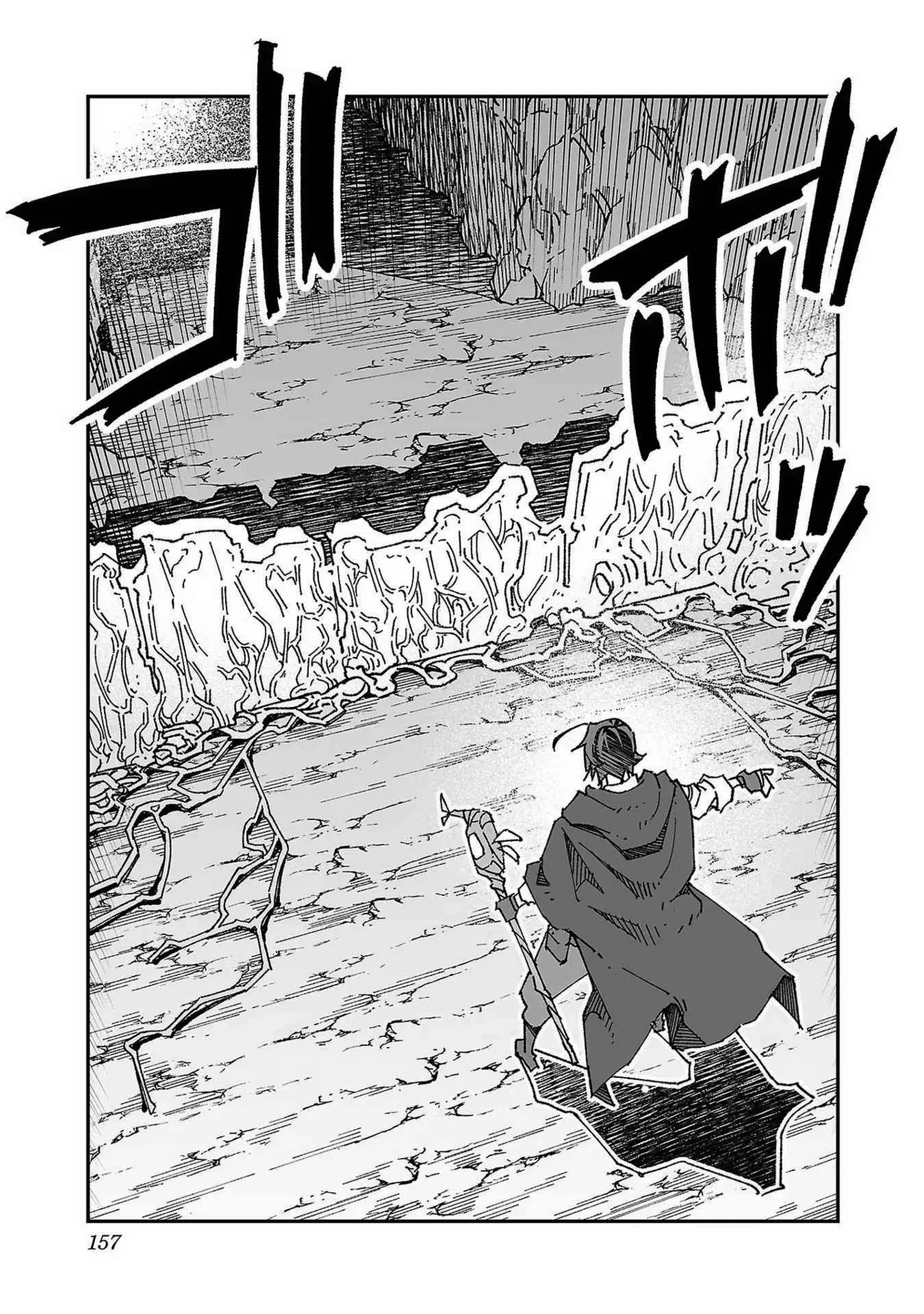 [Itosugi Masahiro, Majikari]Netori Mahoutsukai no Bouken 1  | The Cuckolding Wizard’s Adventure VOL 1[English] [Fated Circle] [Digital] Page 152