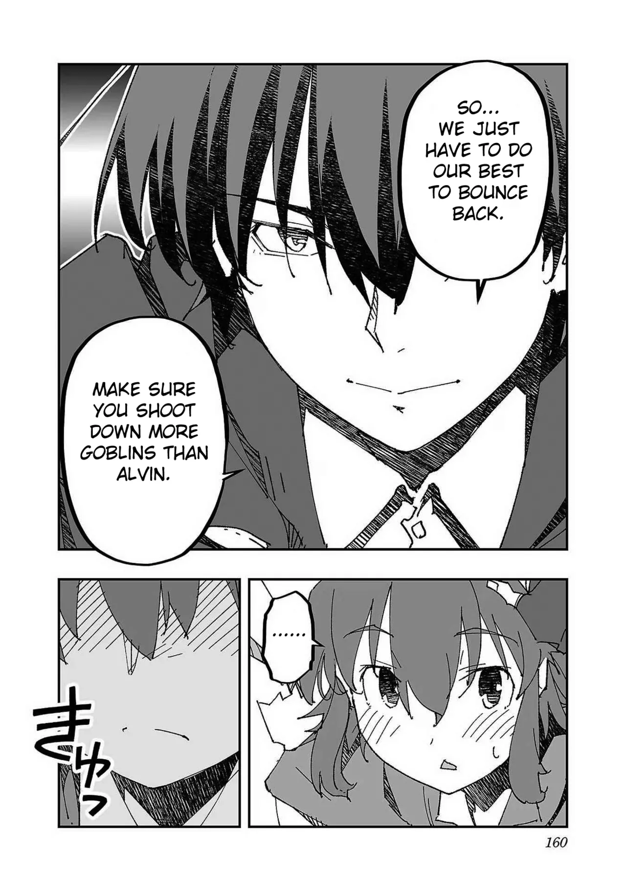 [Itosugi Masahiro, Majikari]Netori Mahoutsukai no Bouken 1  | The Cuckolding Wizard’s Adventure VOL 1[English] [Fated Circle] [Digital] Page 155